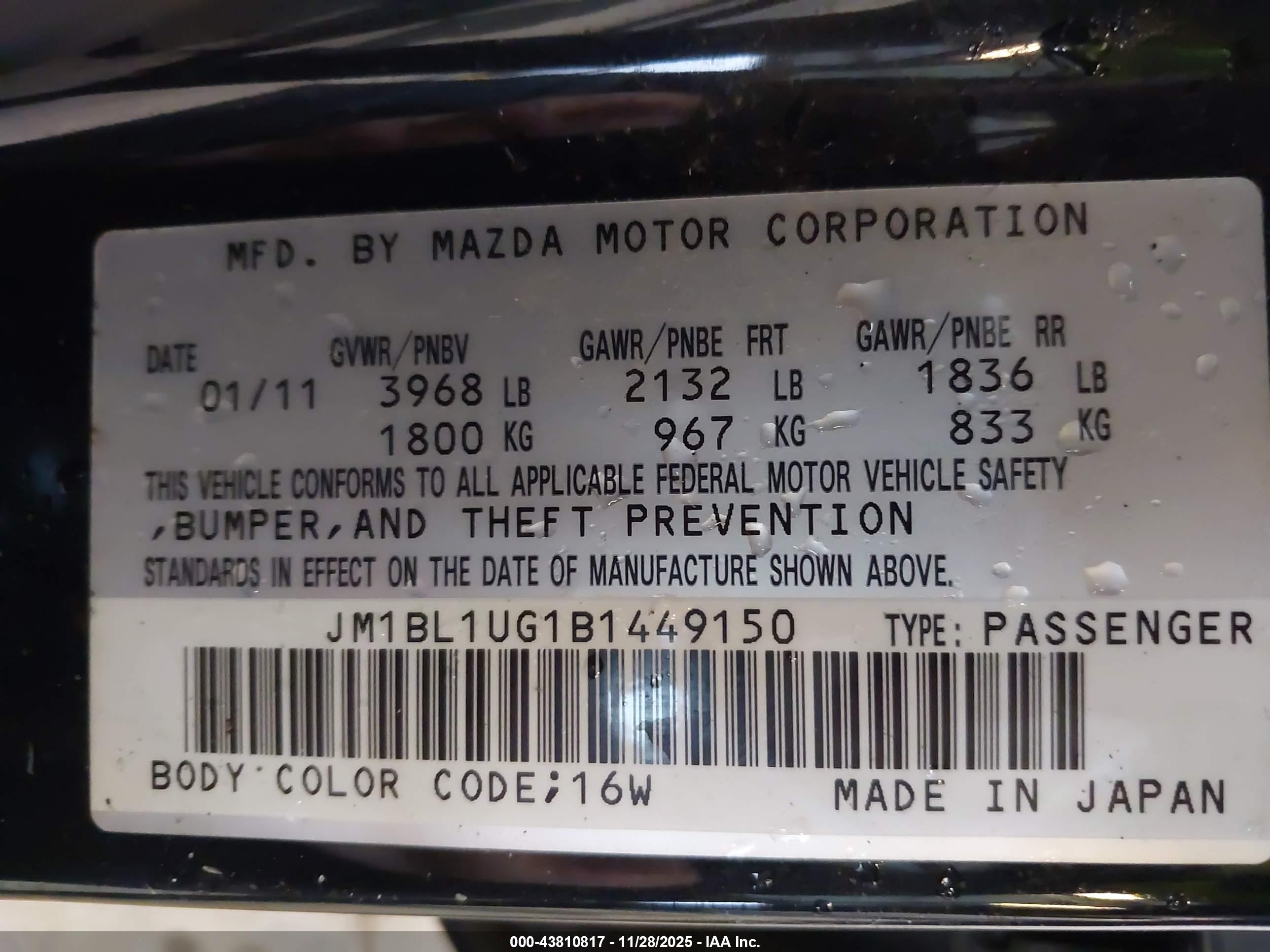 MAZDA MAZDA3 image 9