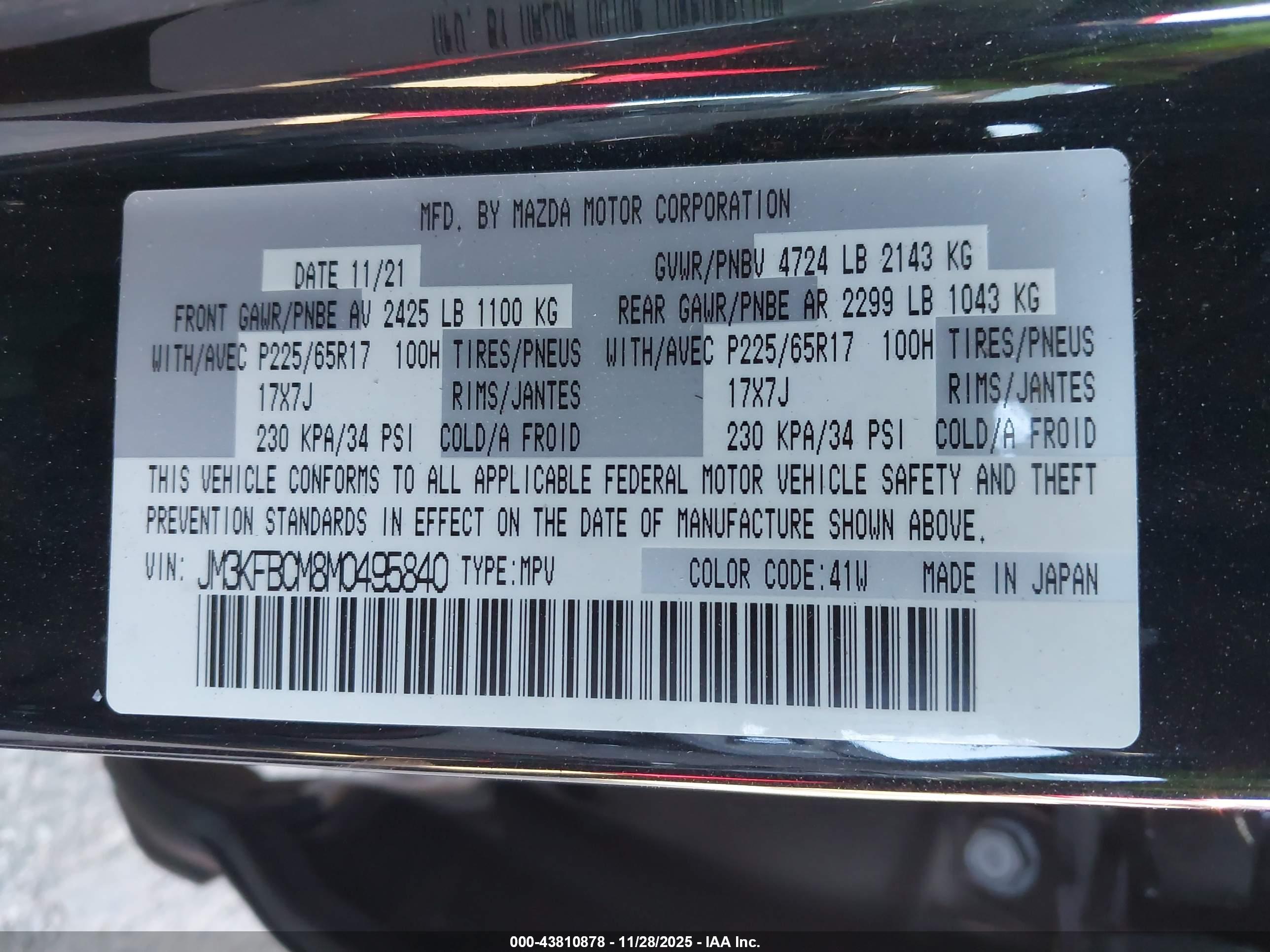 MAZDA CX-5 image 9