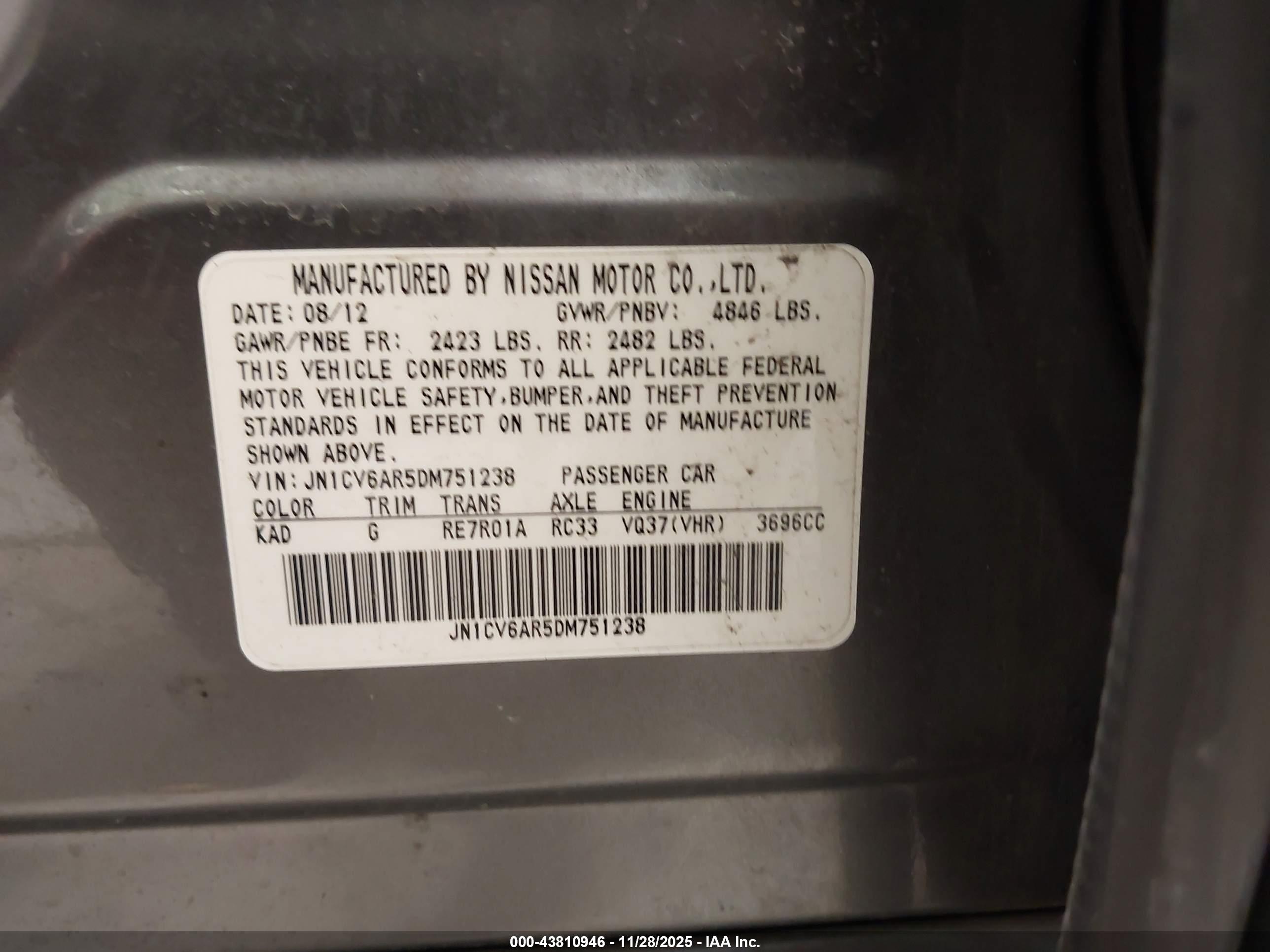INFINITI G37X image 9