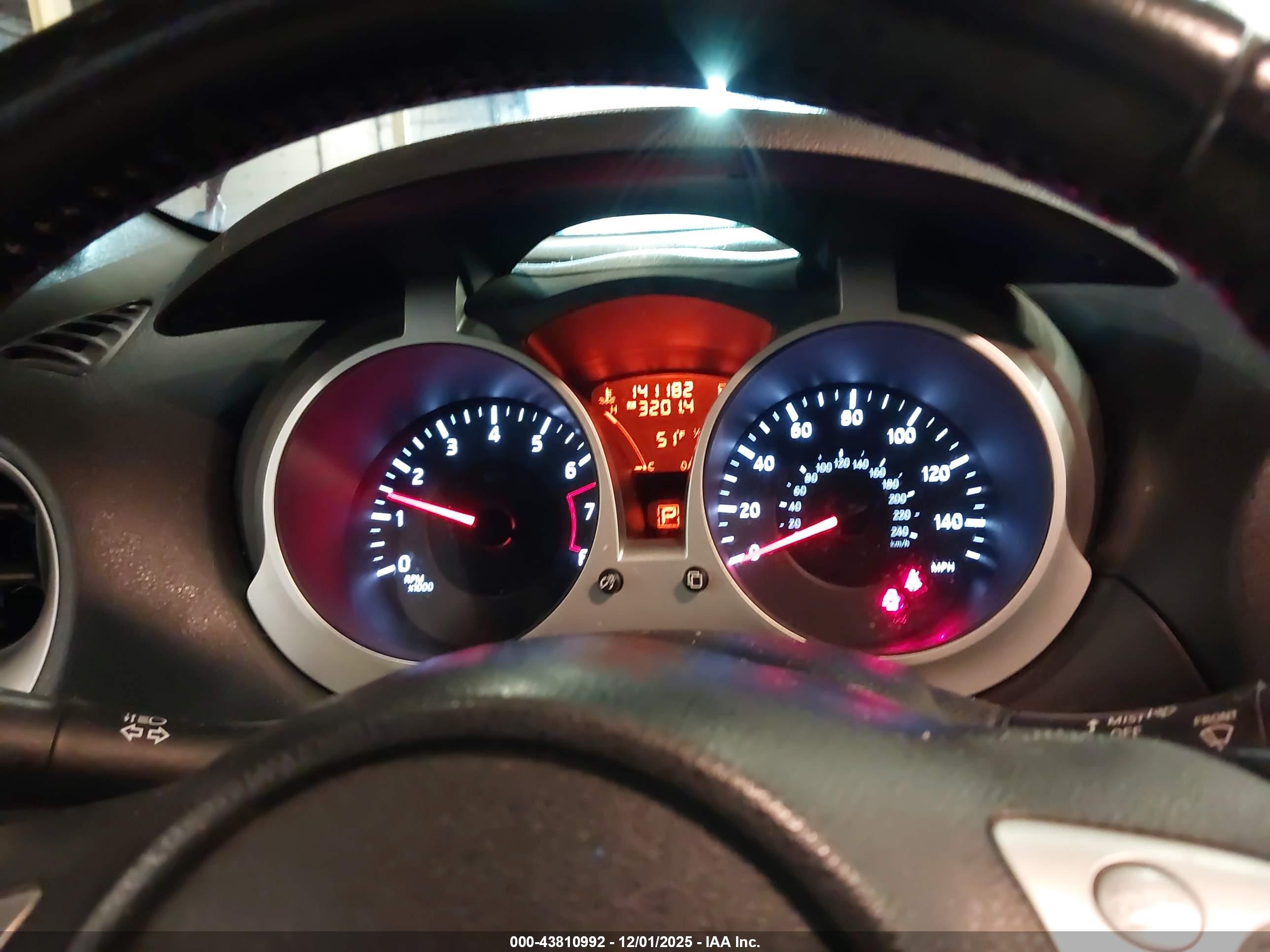 NISSAN JUKE image 7