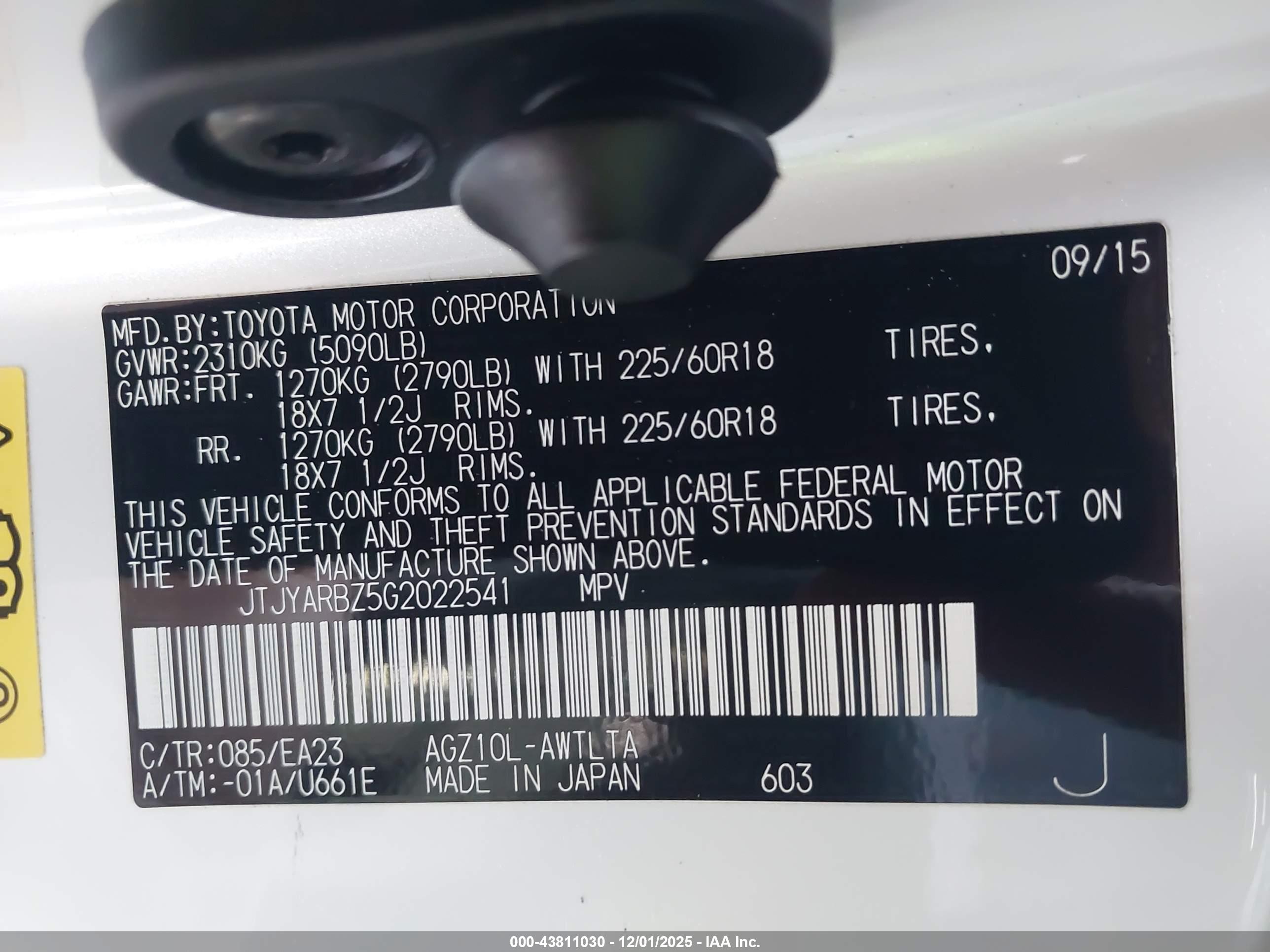 LEXUS NX image 9