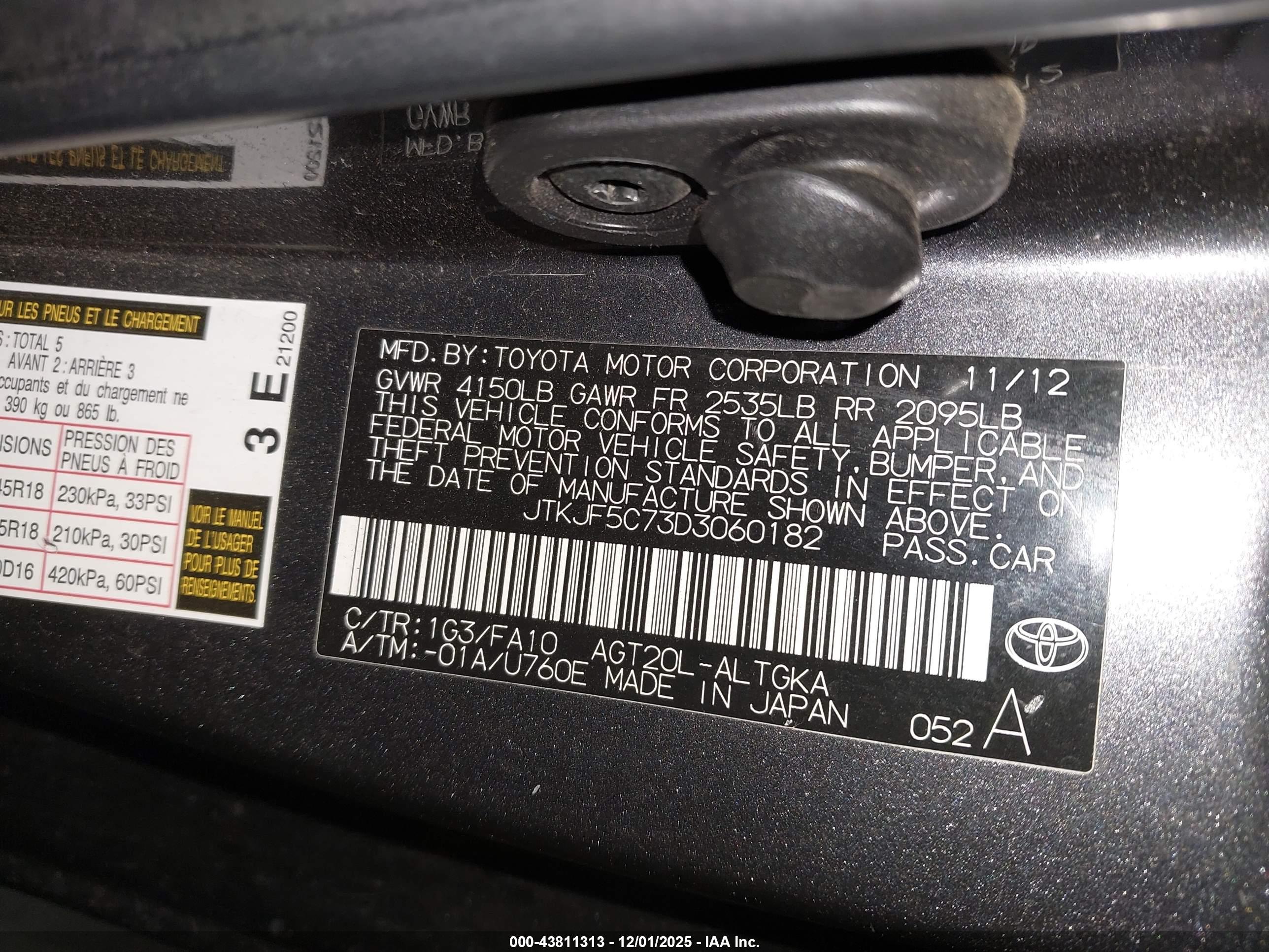 SCION TC image 9