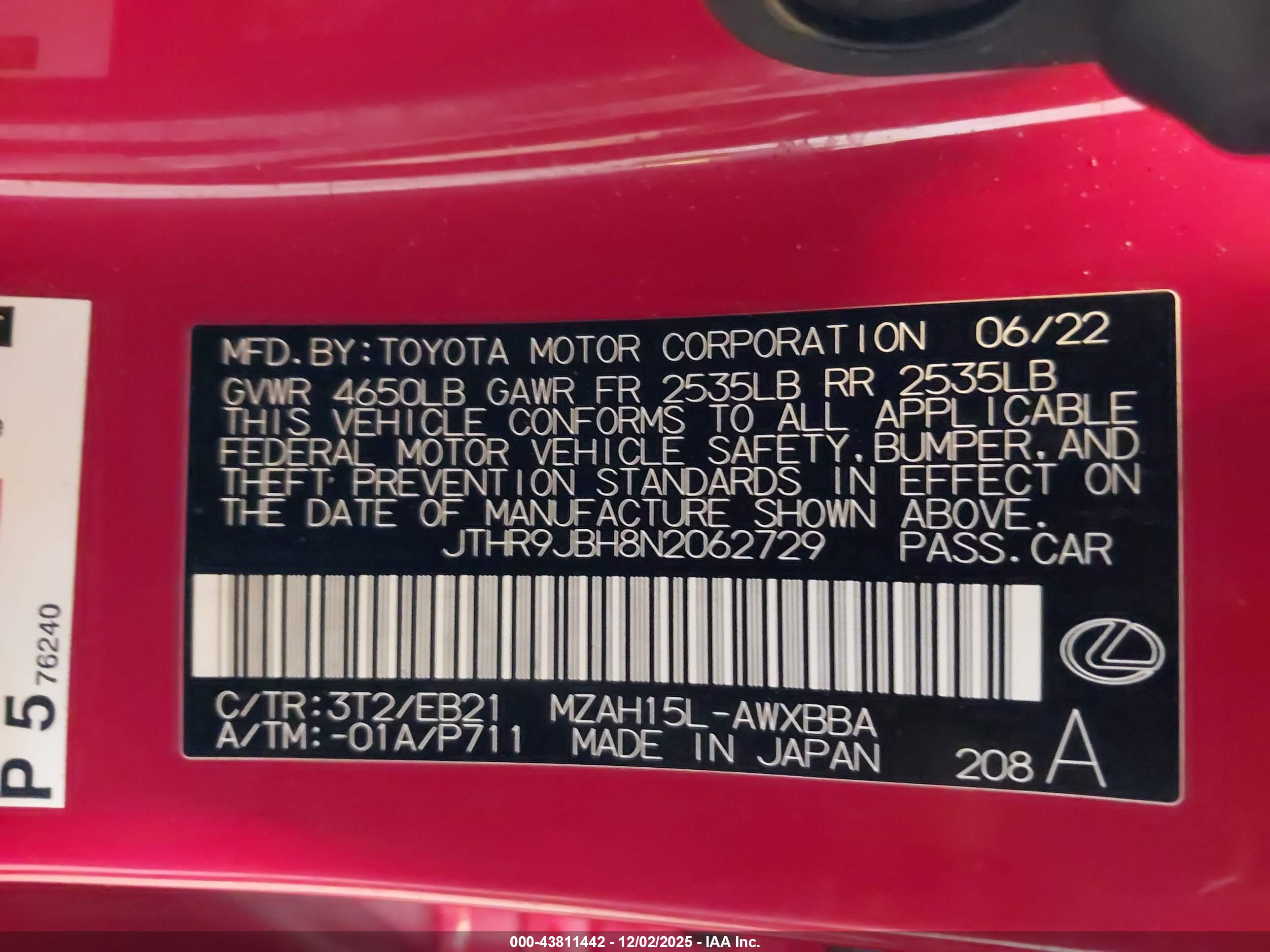 LEXUS UX image 9