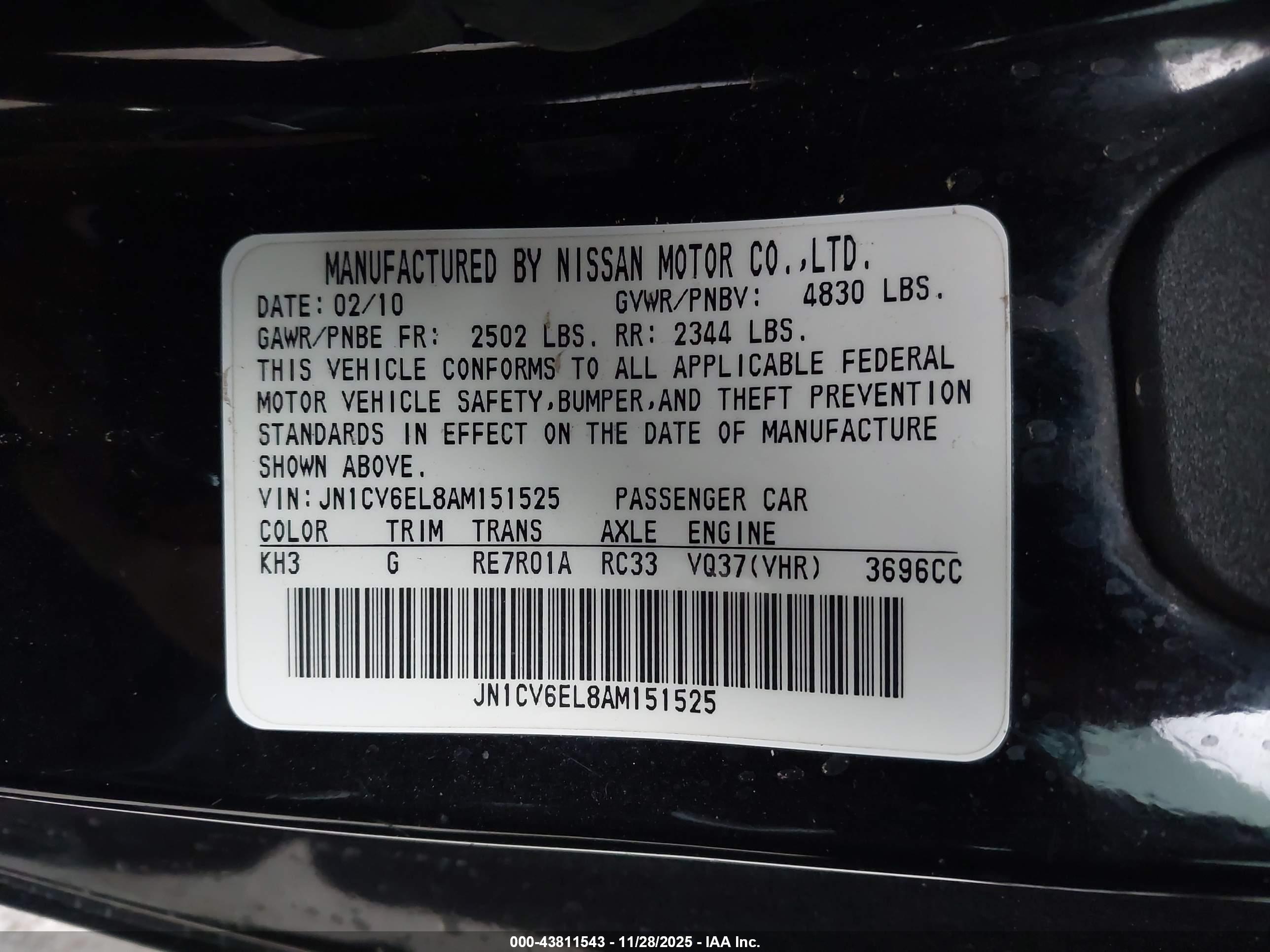 INFINITI G37X image 9