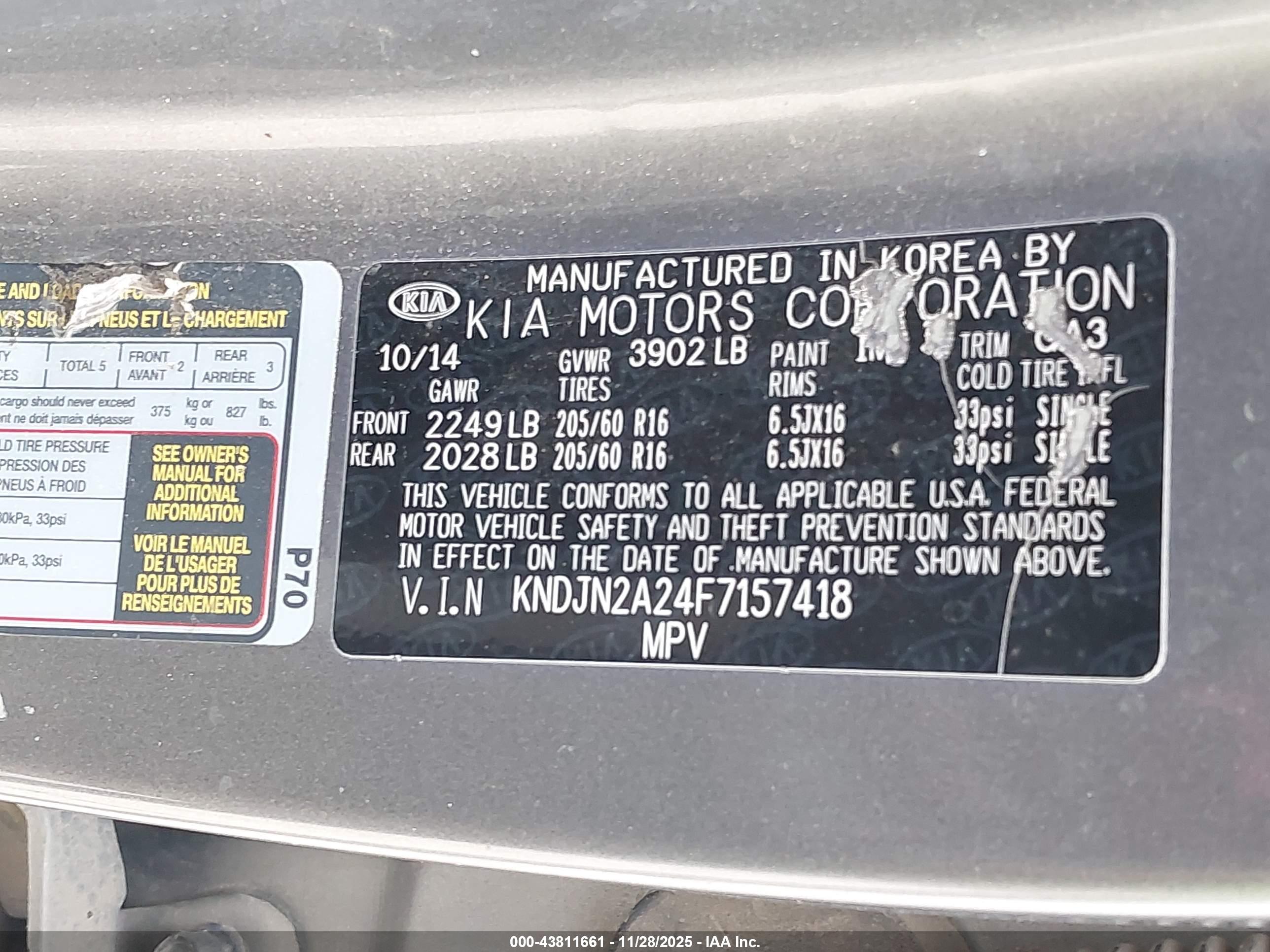 KIA SOUL image 9