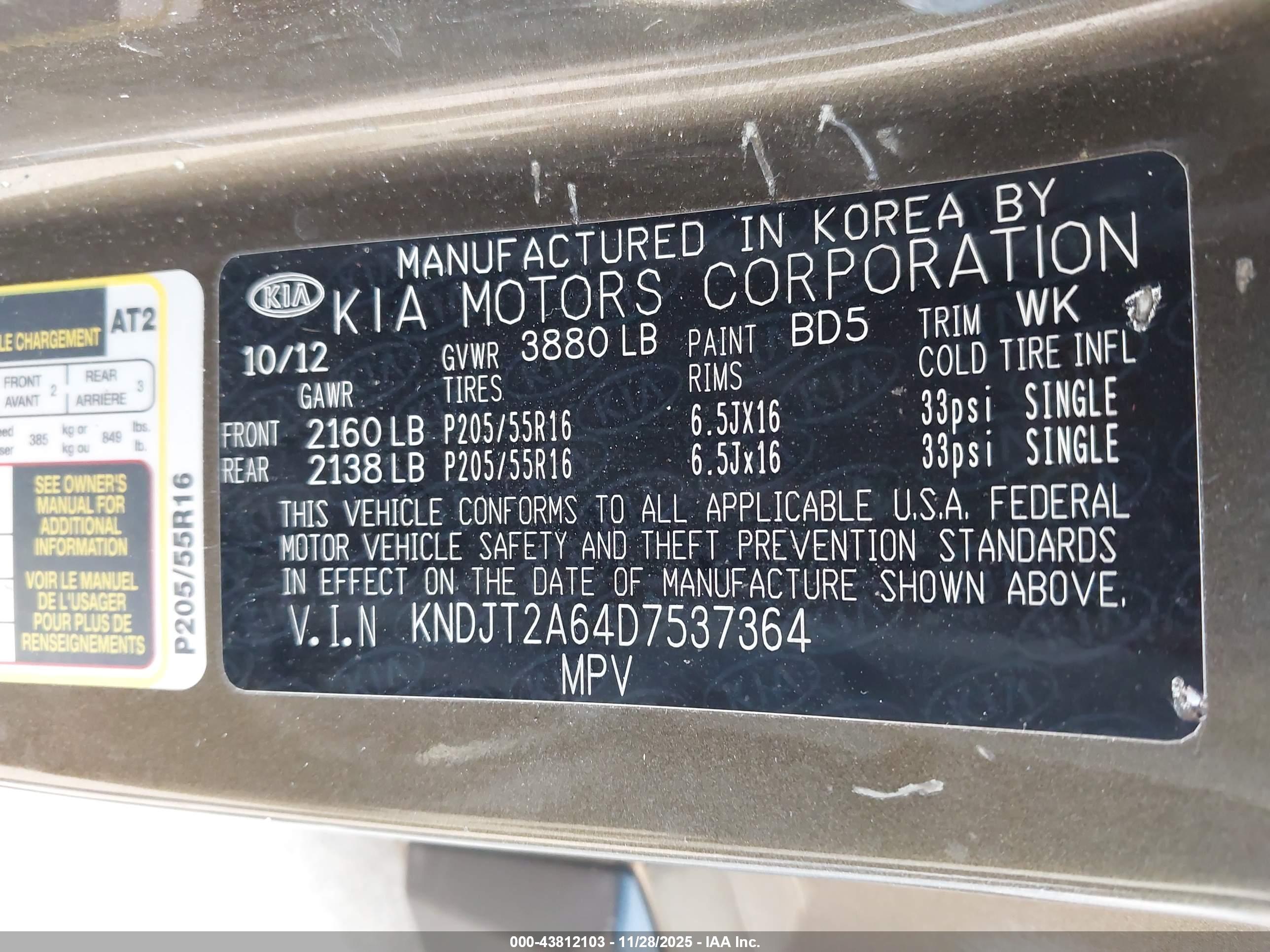 KIA SOUL image 9