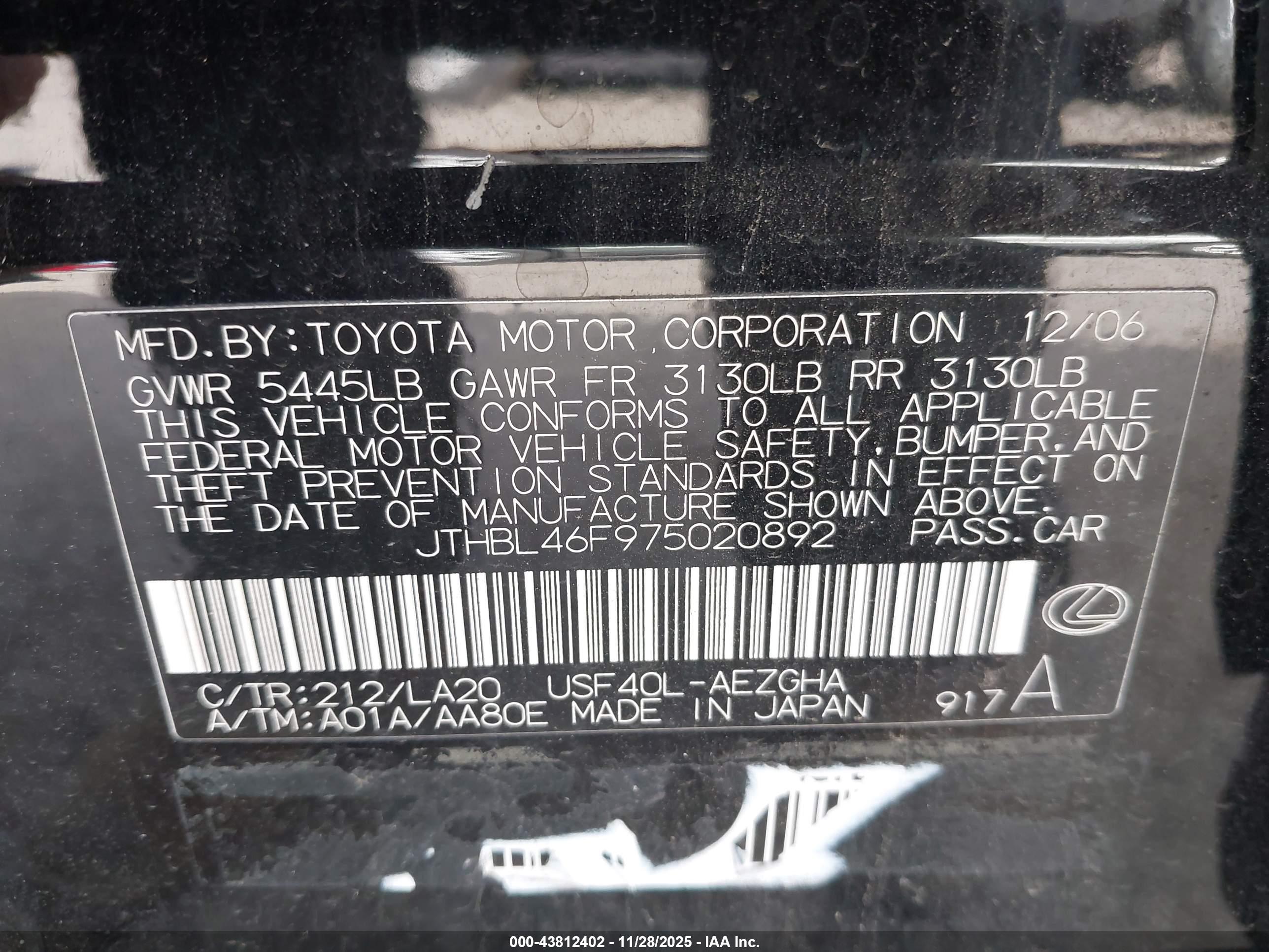LEXUS LS image 9