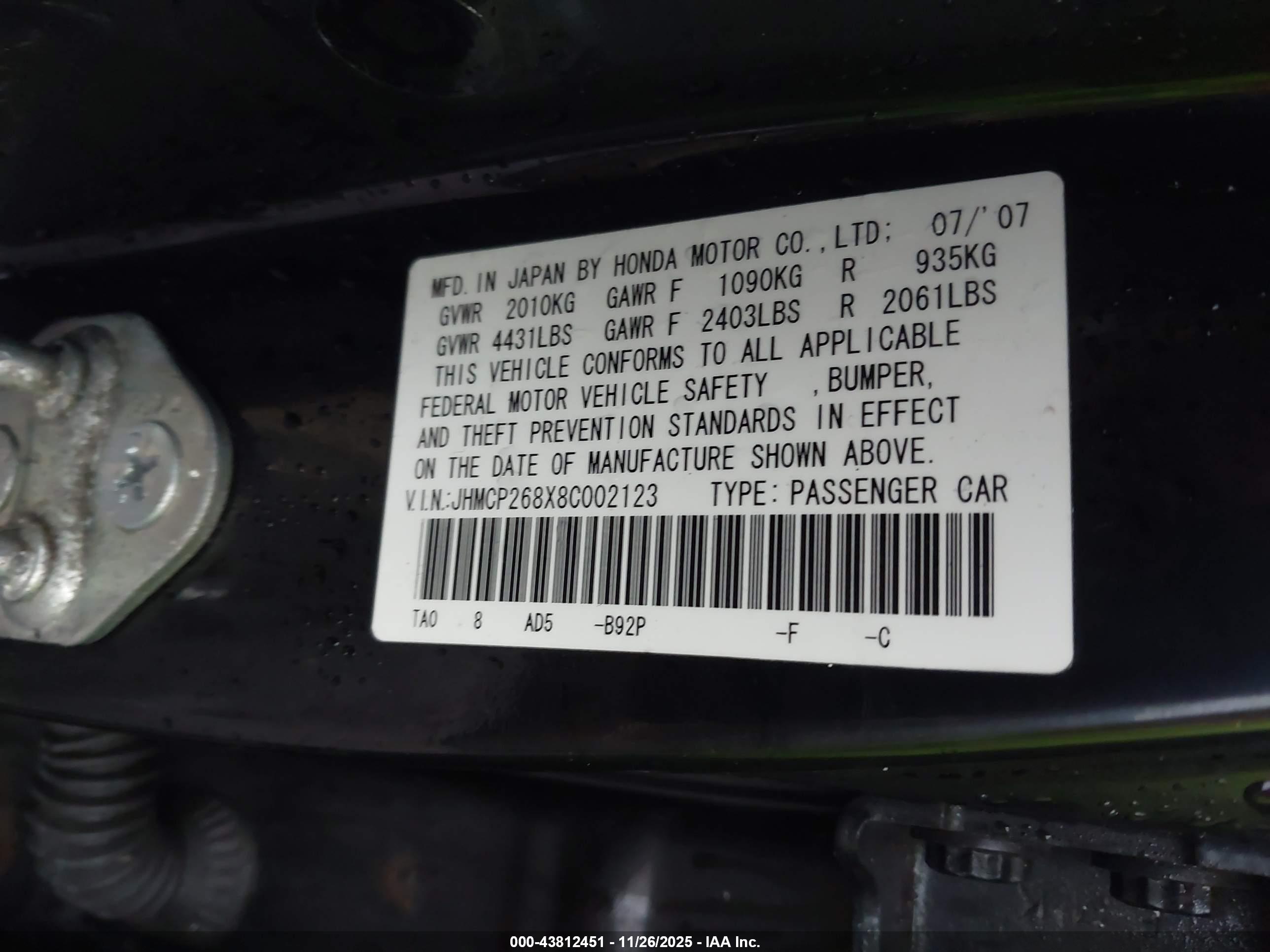 HONDA ACCORD image 9