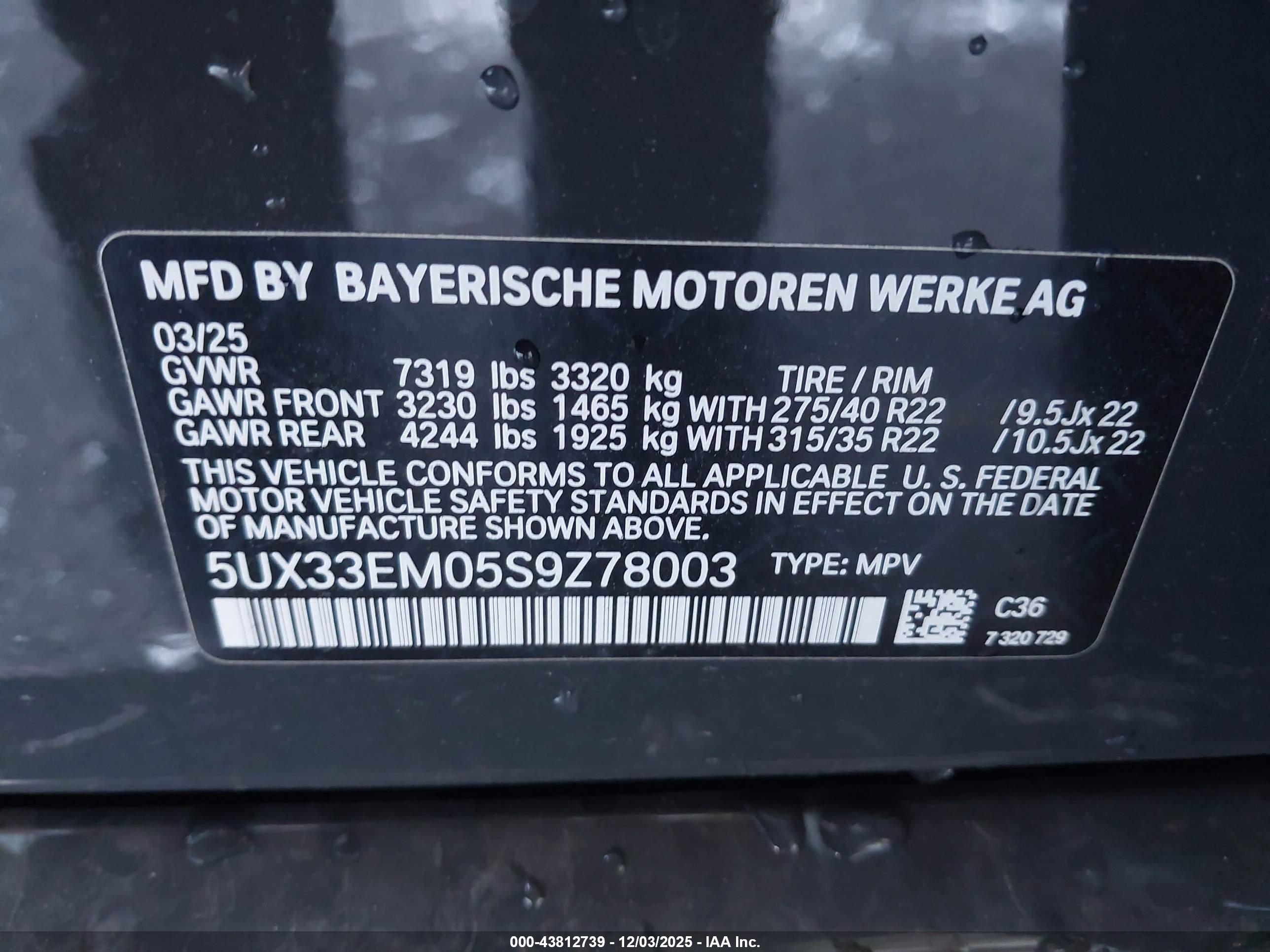 BMW X7 image 9
