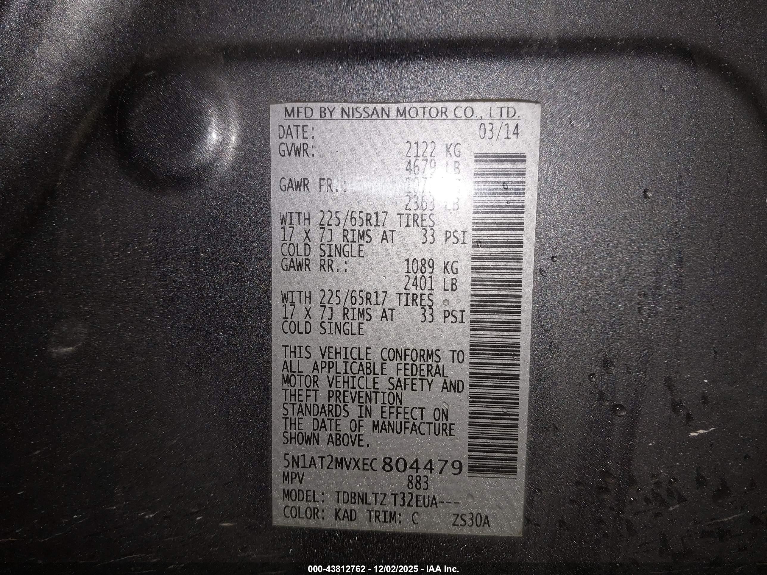 NISSAN ROGUE image 9