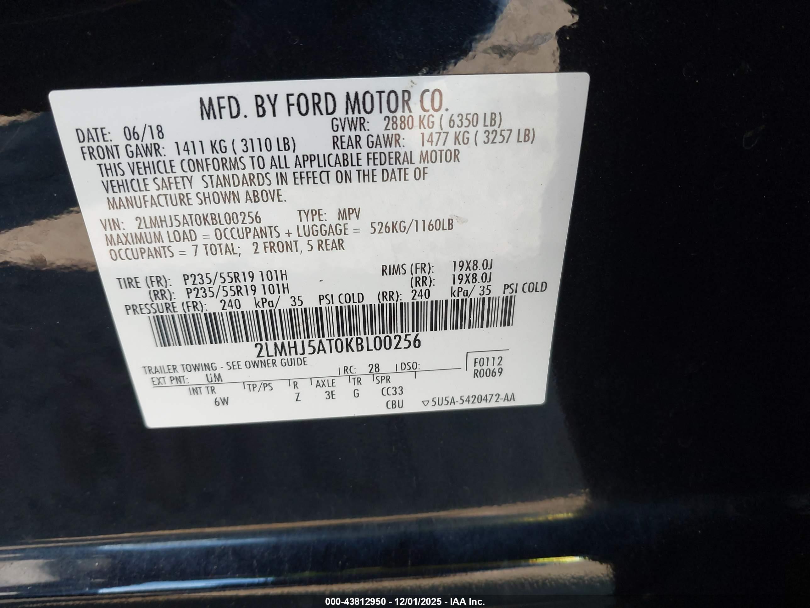 LINCOLN MKT image 9