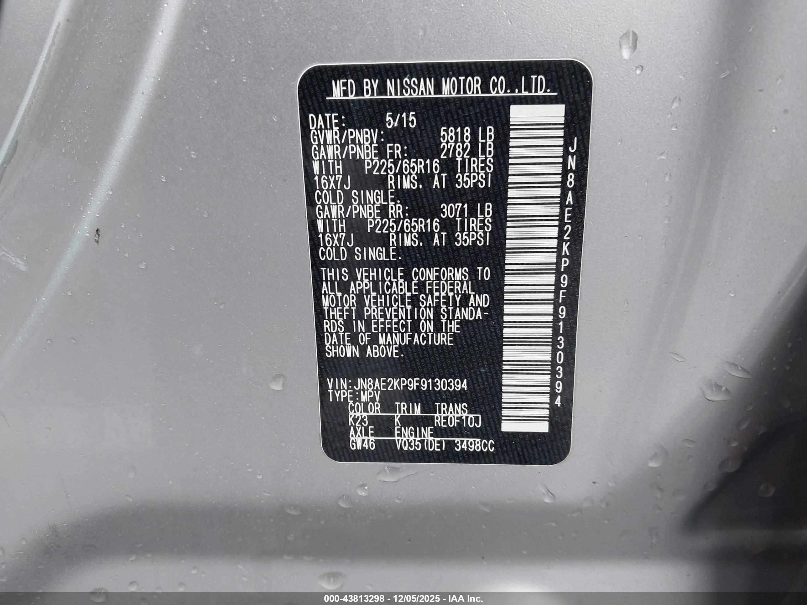 NISSAN QUEST image 9
