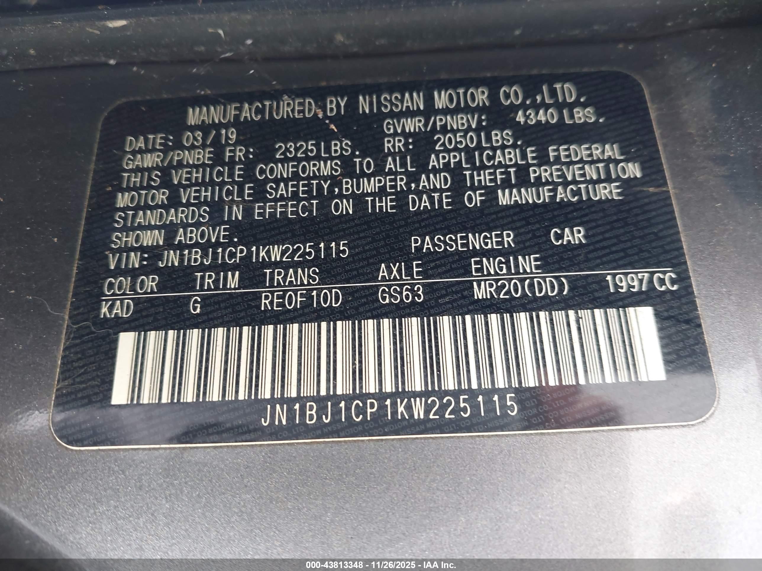 NISSAN ROGUE image 9