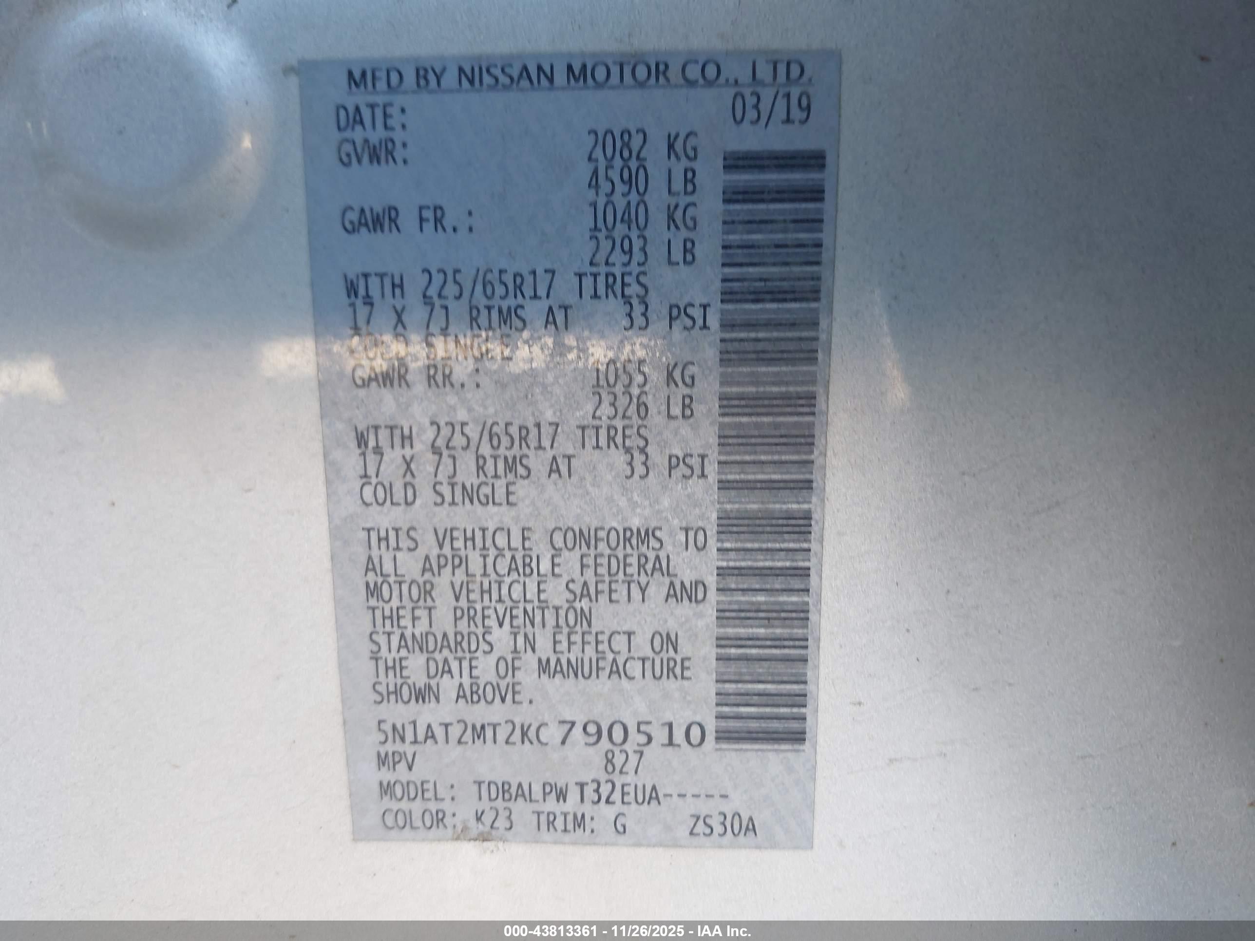 NISSAN ROGUE image 9