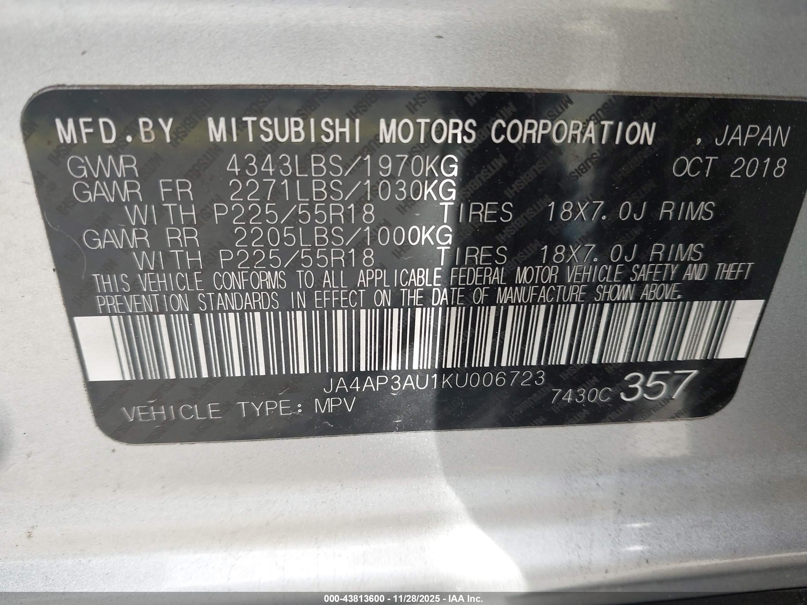 MITSUBISHI OUTLANDER image 9