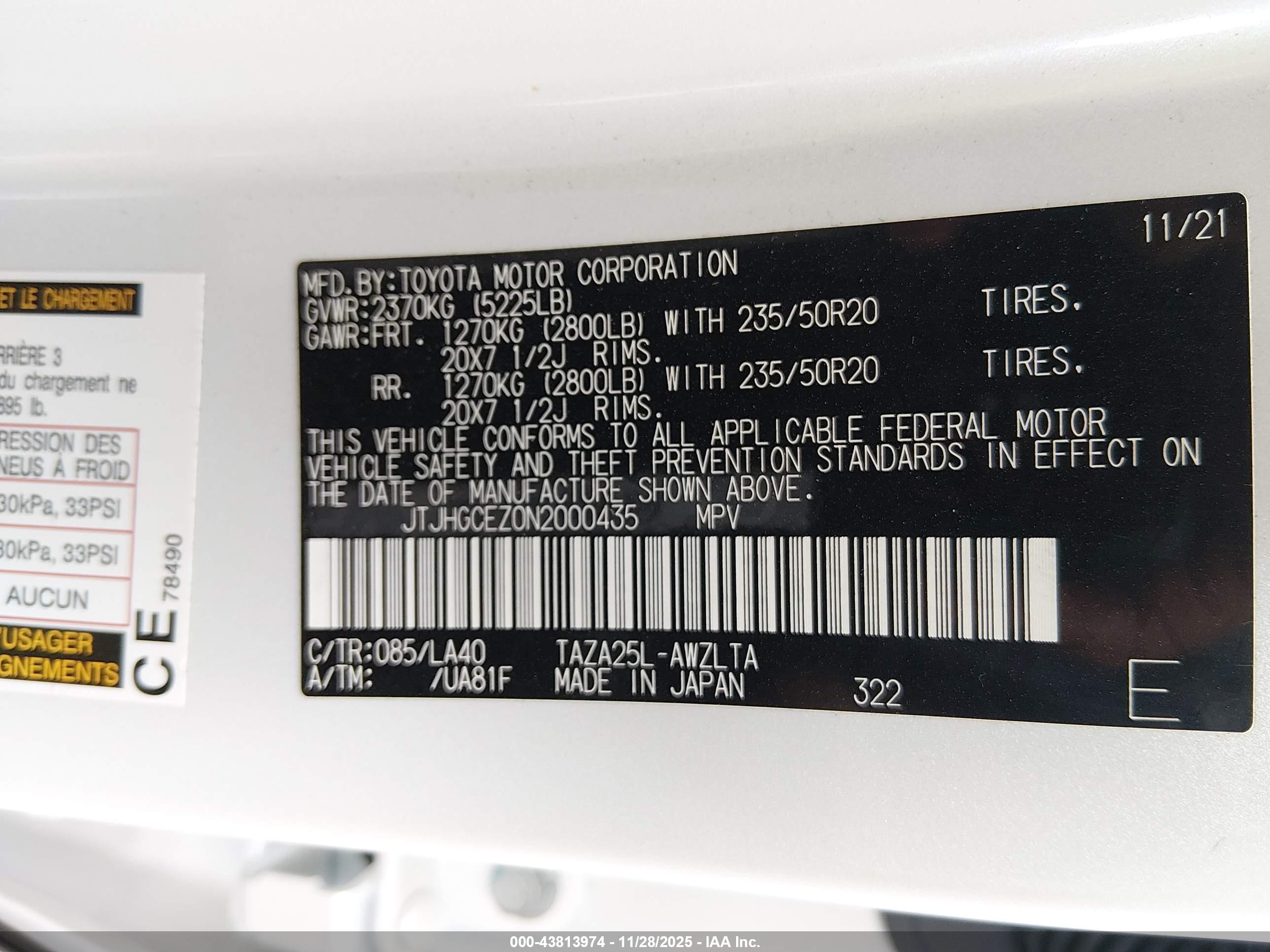 LEXUS NX image 9