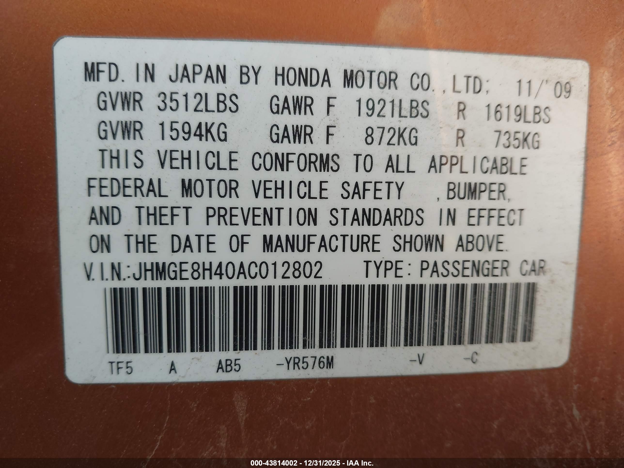 HONDA FIT image 9