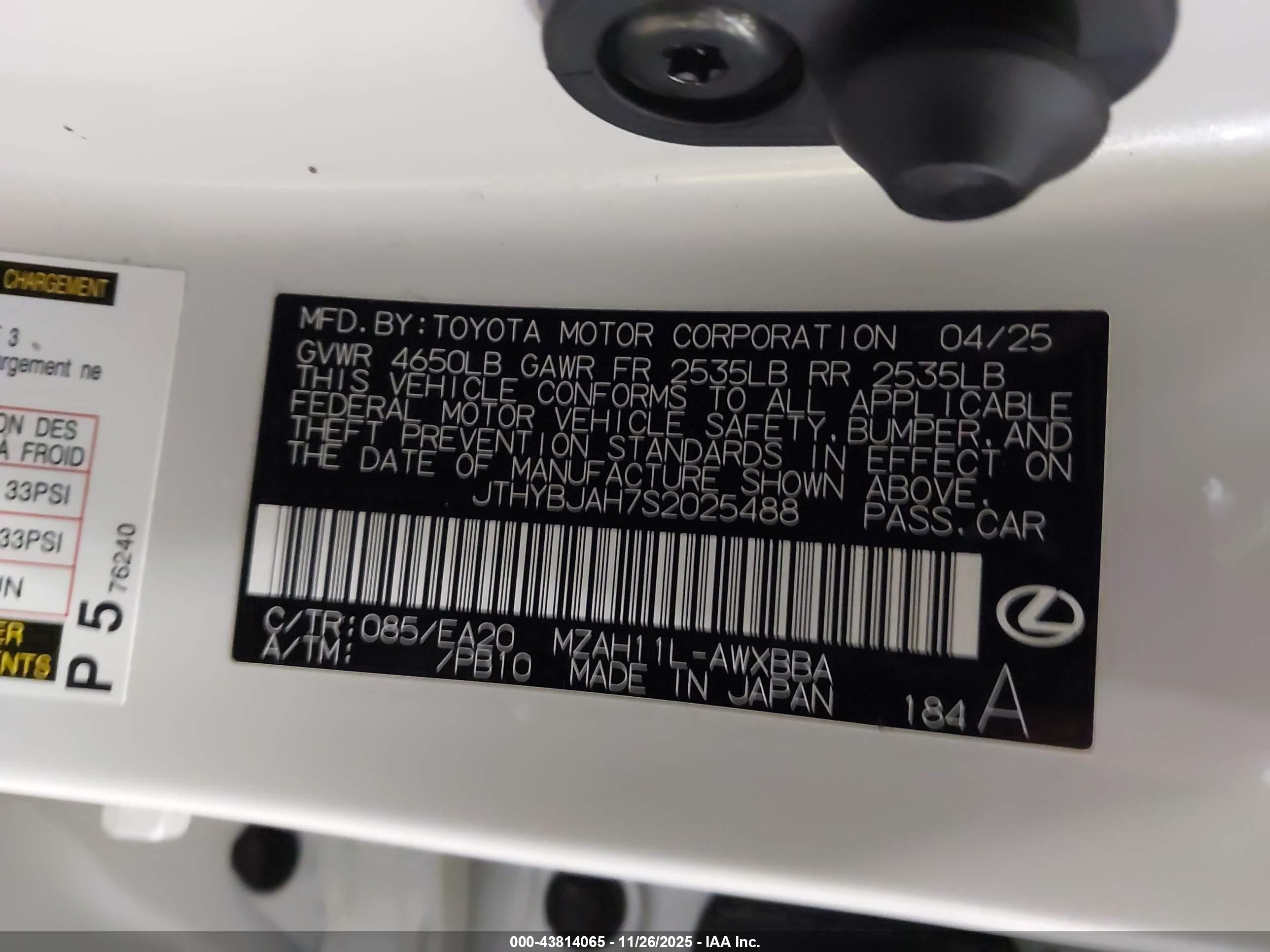 LEXUS UX image 9