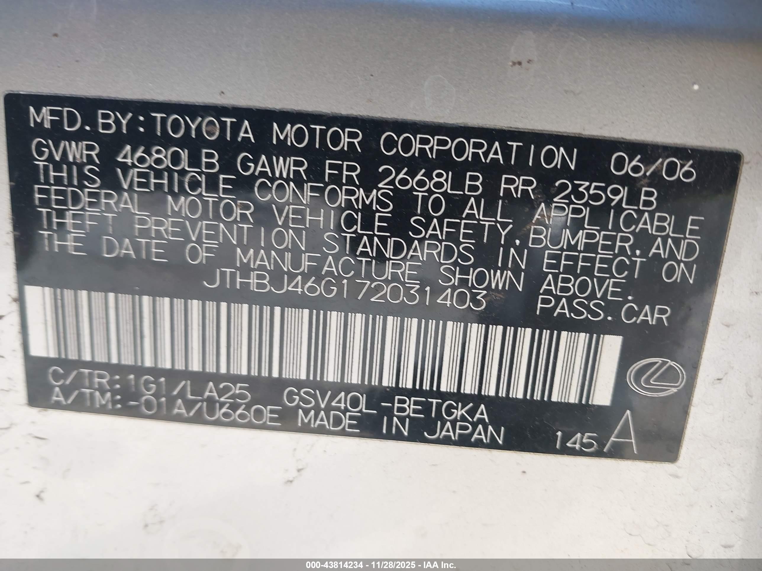 LEXUS ES image 9