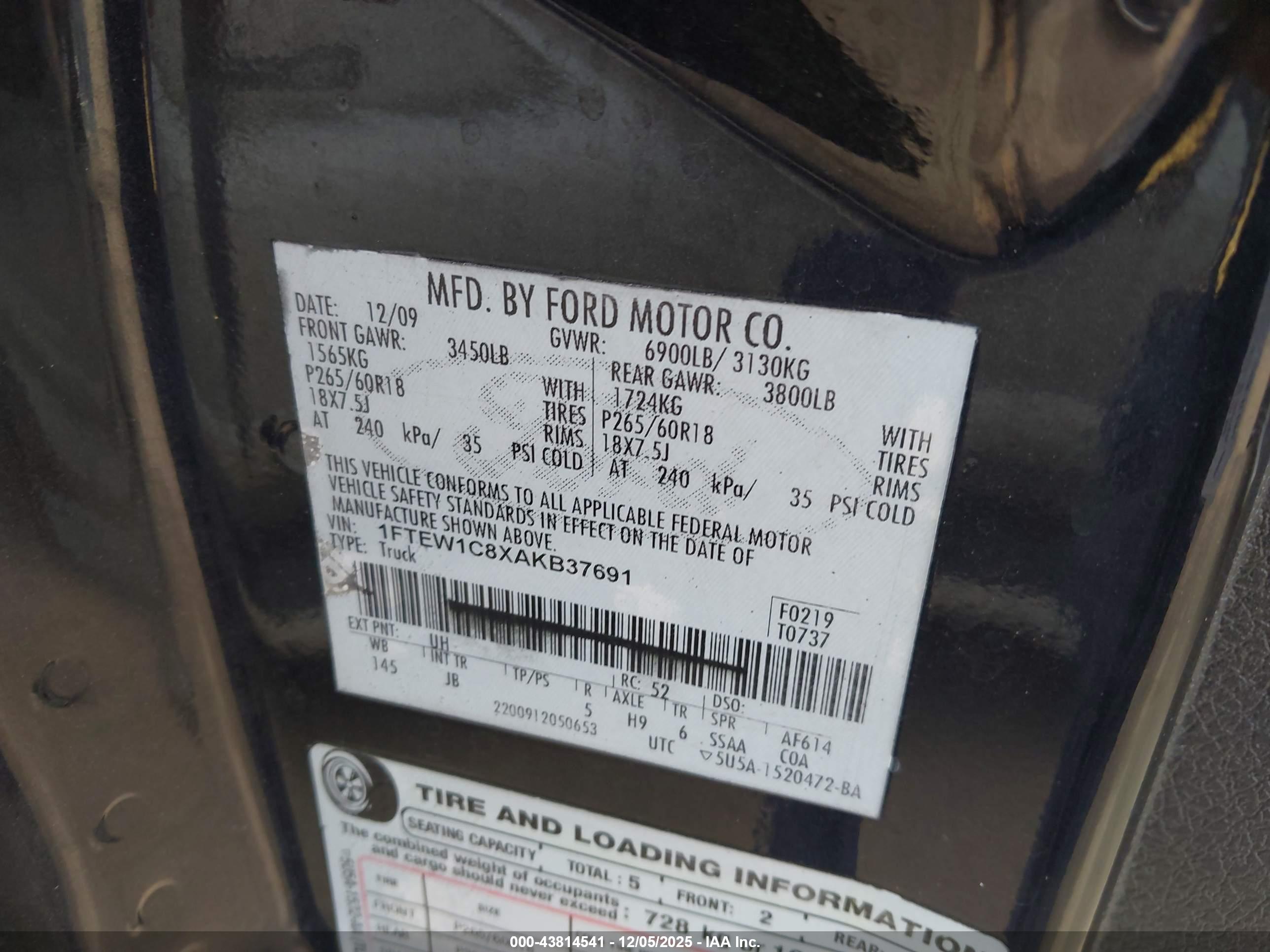 FORD F-150 image 9