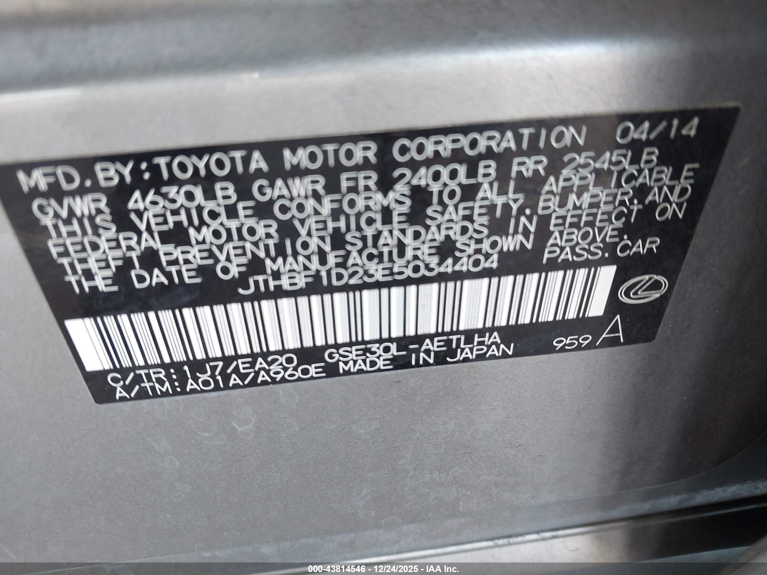 LEXUS IS image 9