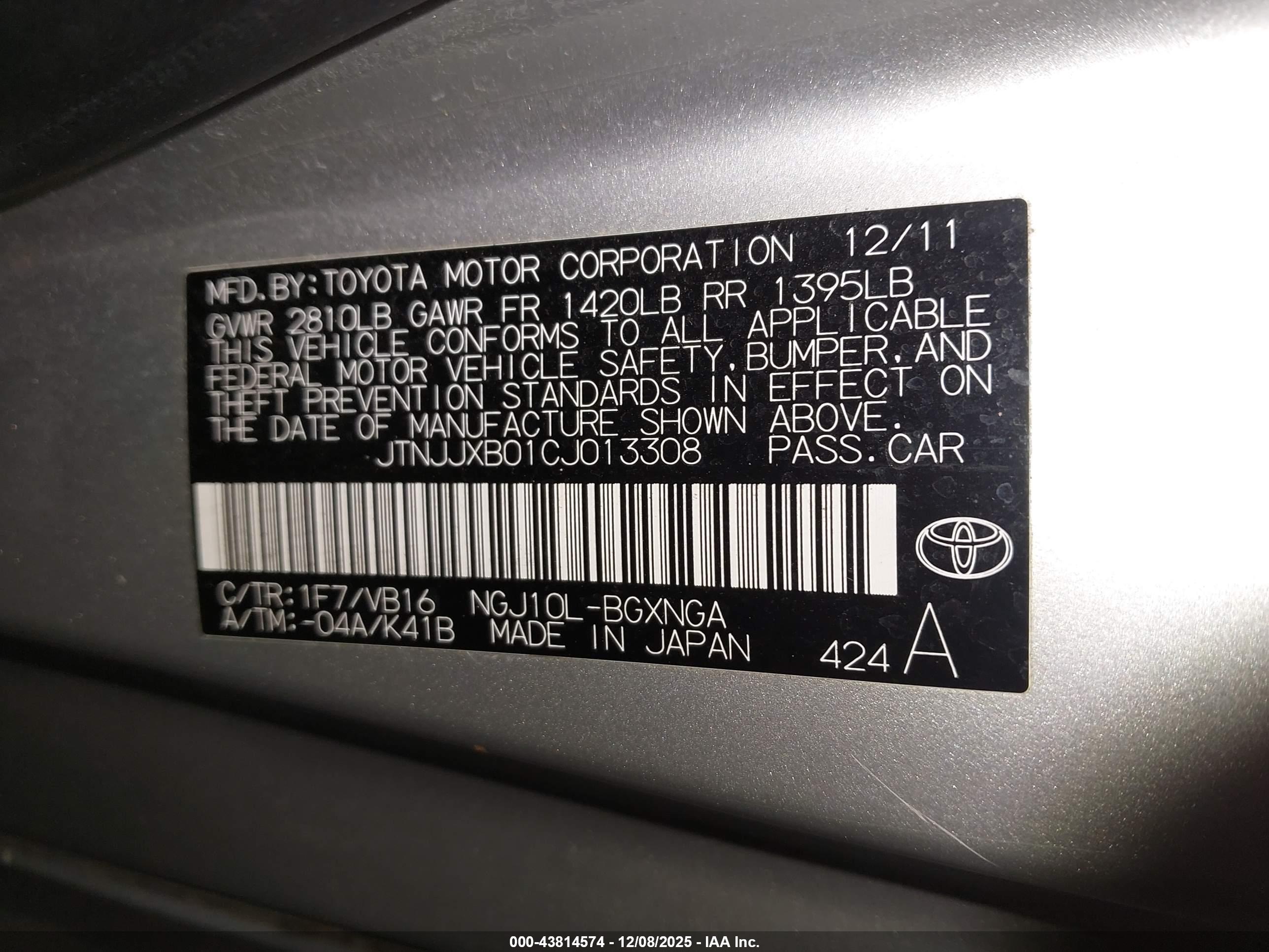 SCION IQ image 9