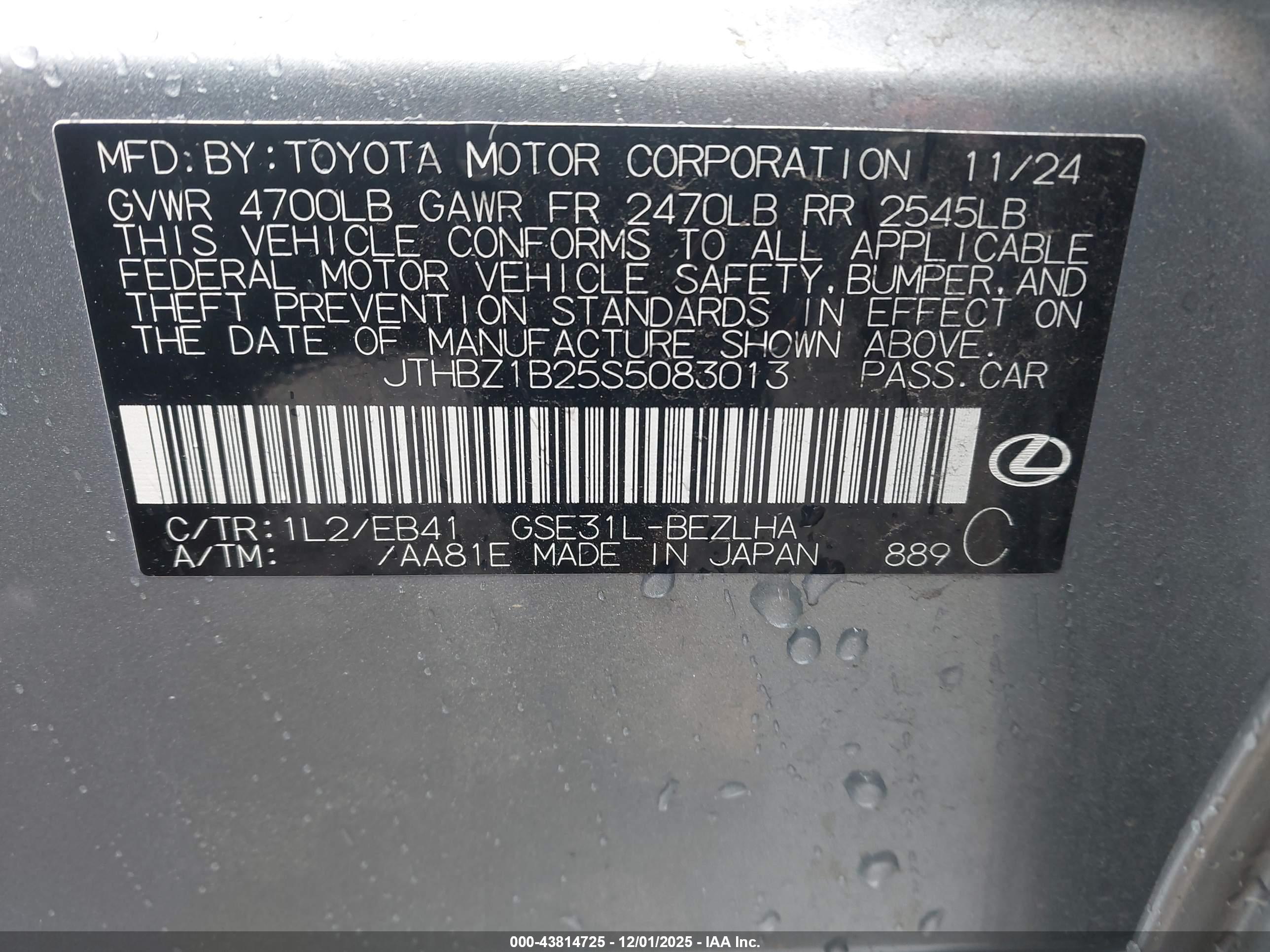 LEXUS IS image 9