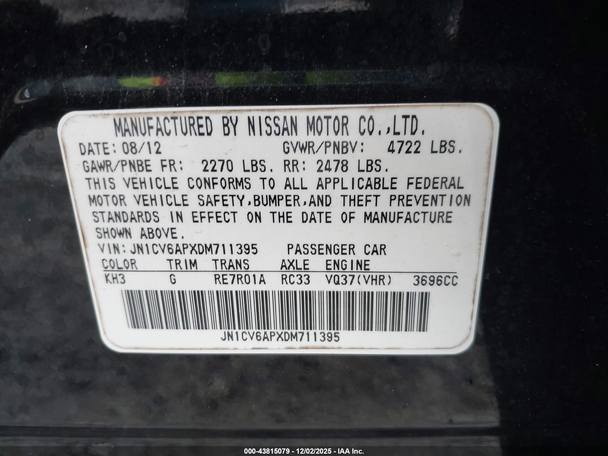 INFINITI G37 image 9