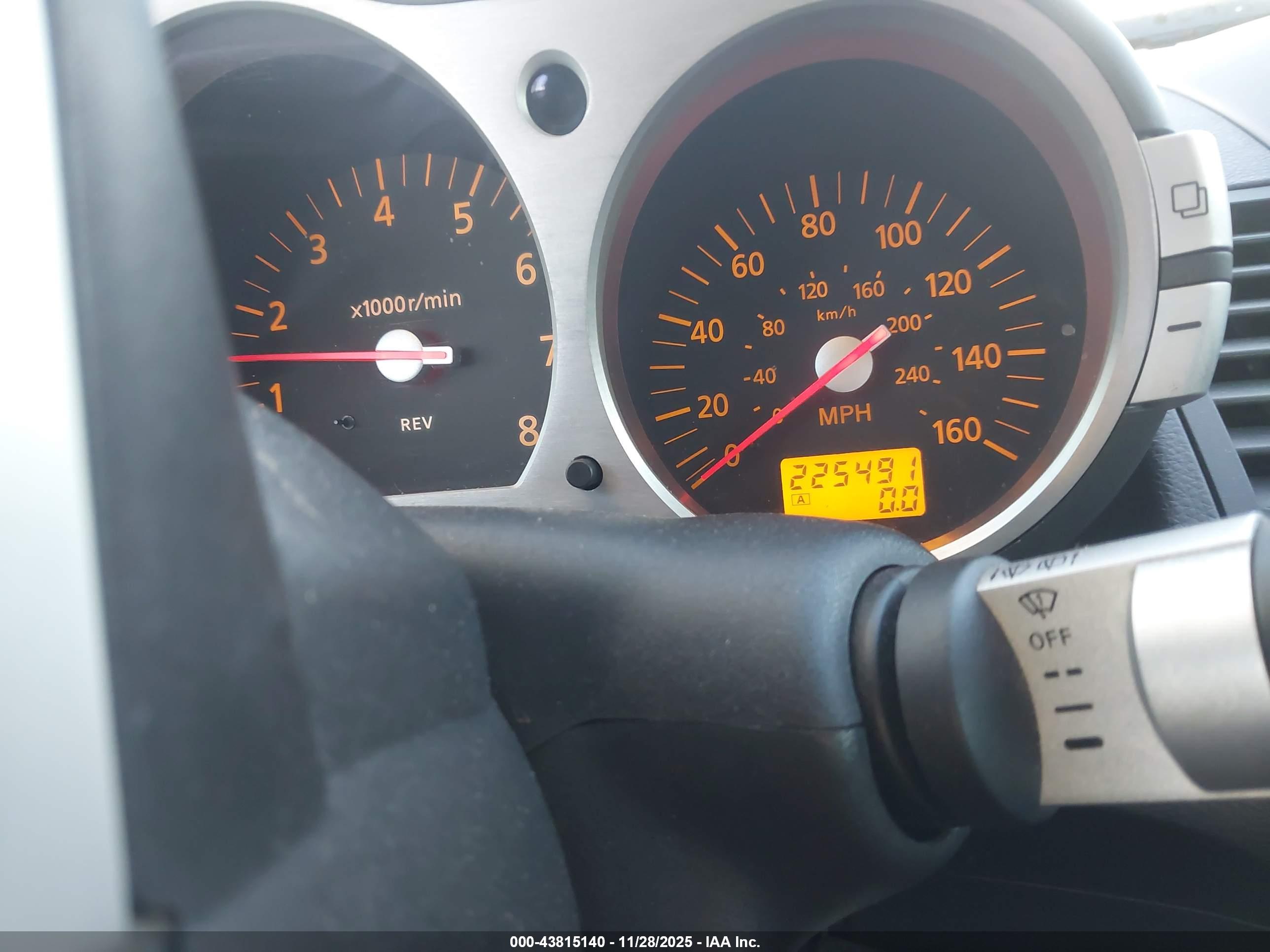 NISSAN 350Z image 7