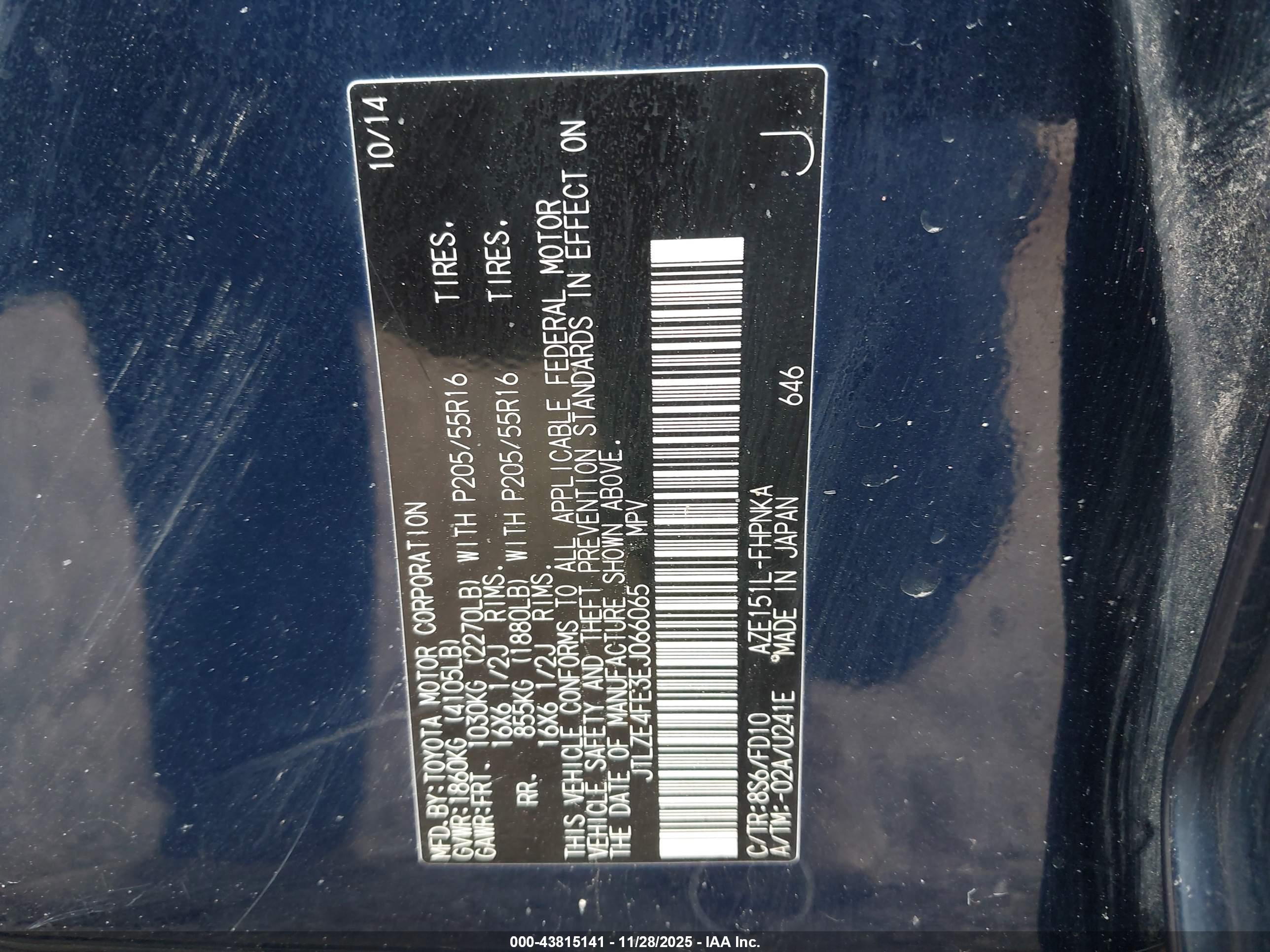 SCION XB image 9