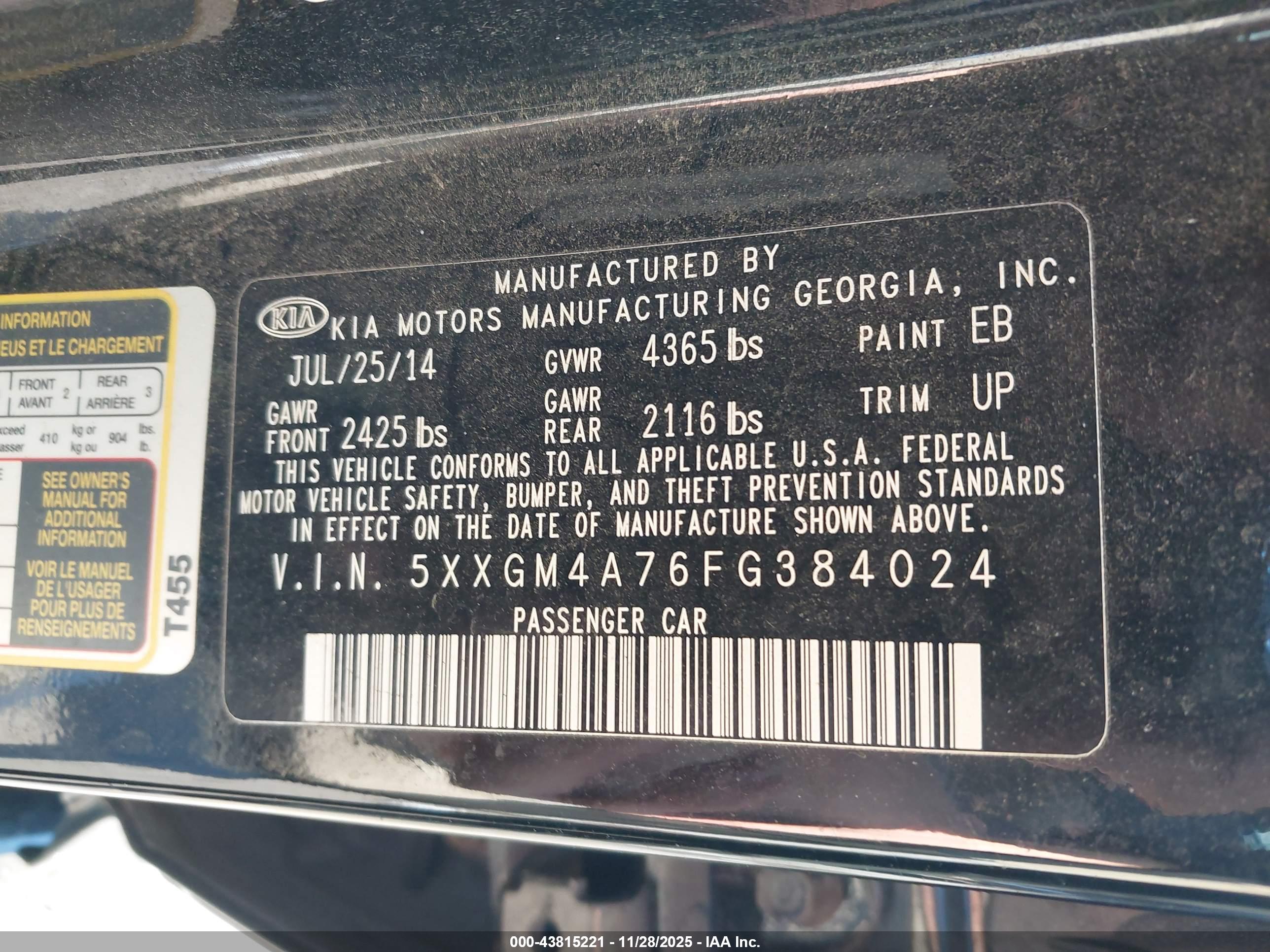 KIA OPTIMA image 9