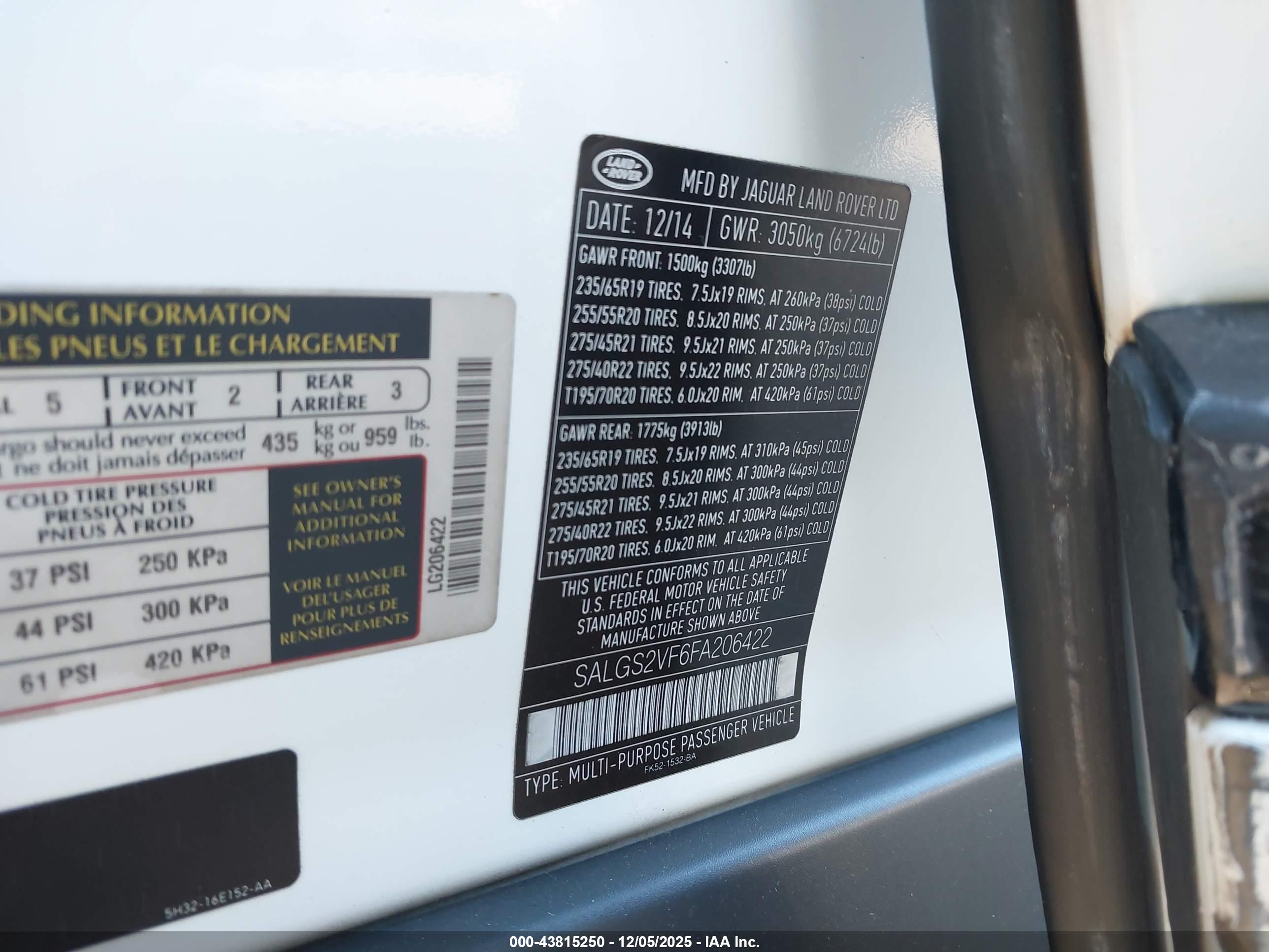 LAND ROVER image 9