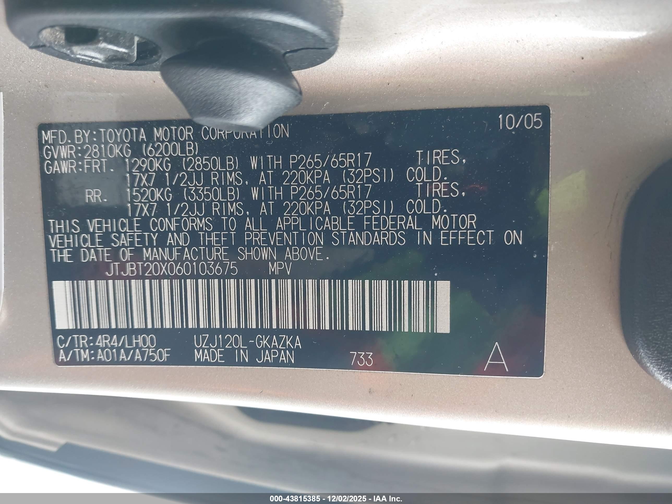 LEXUS GX image 9
