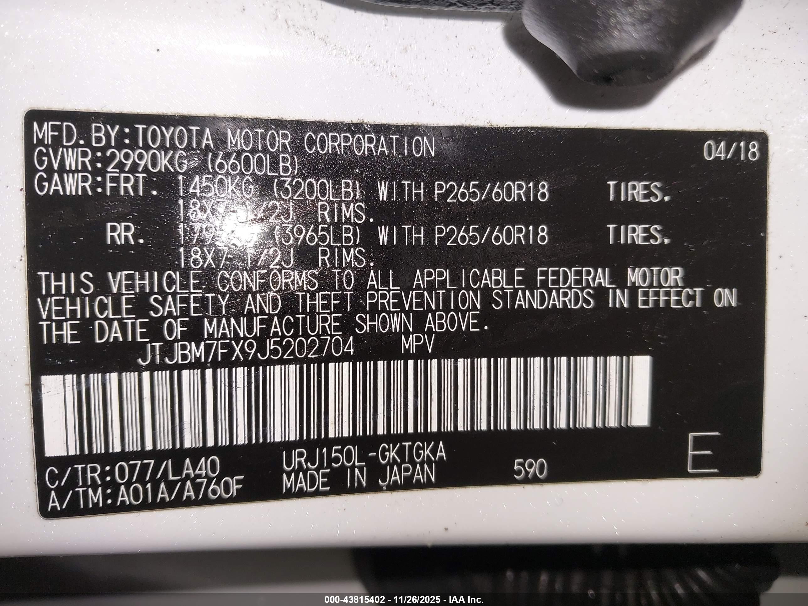LEXUS GX image 9