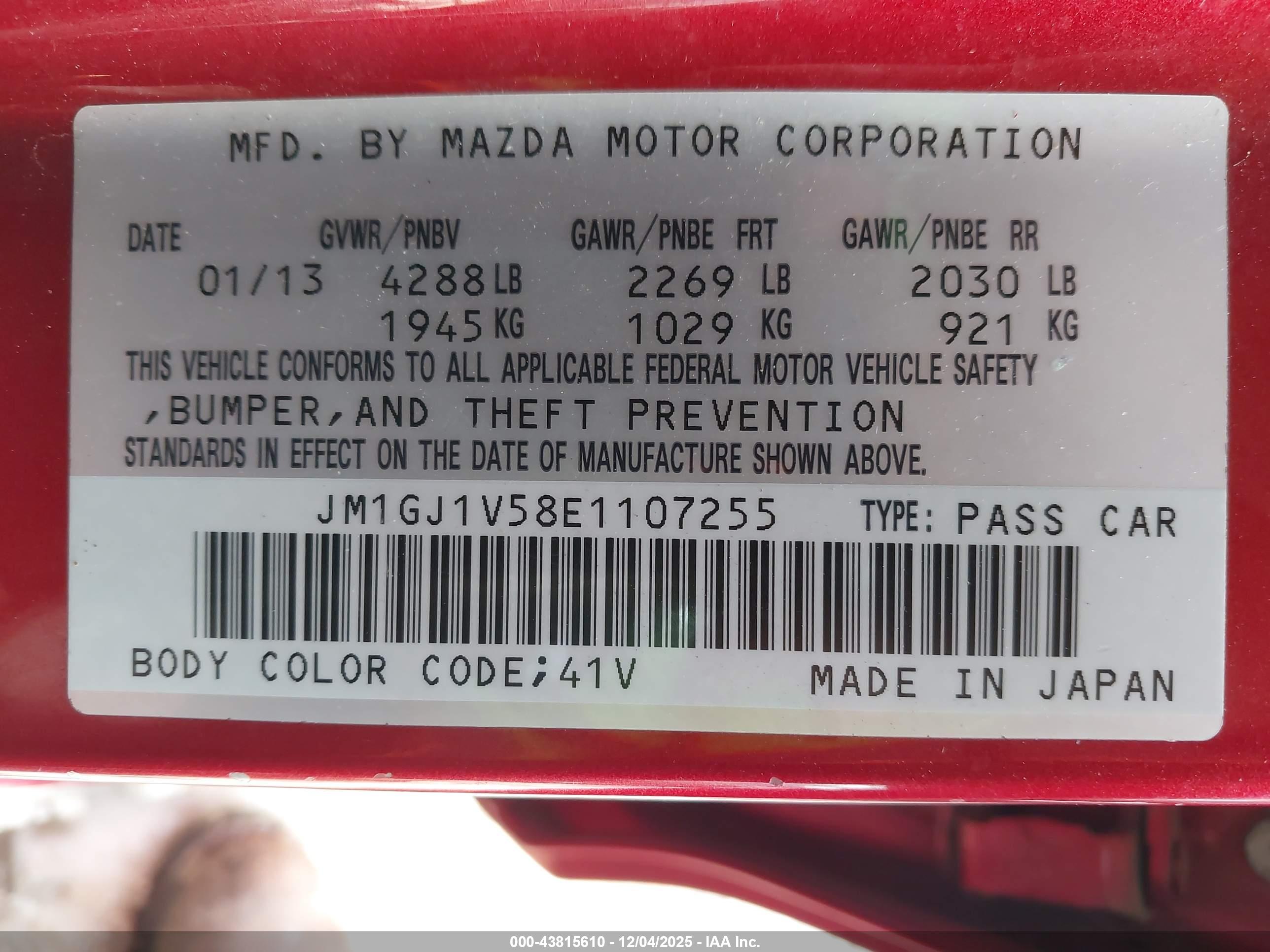 MAZDA MAZDA6 image 9