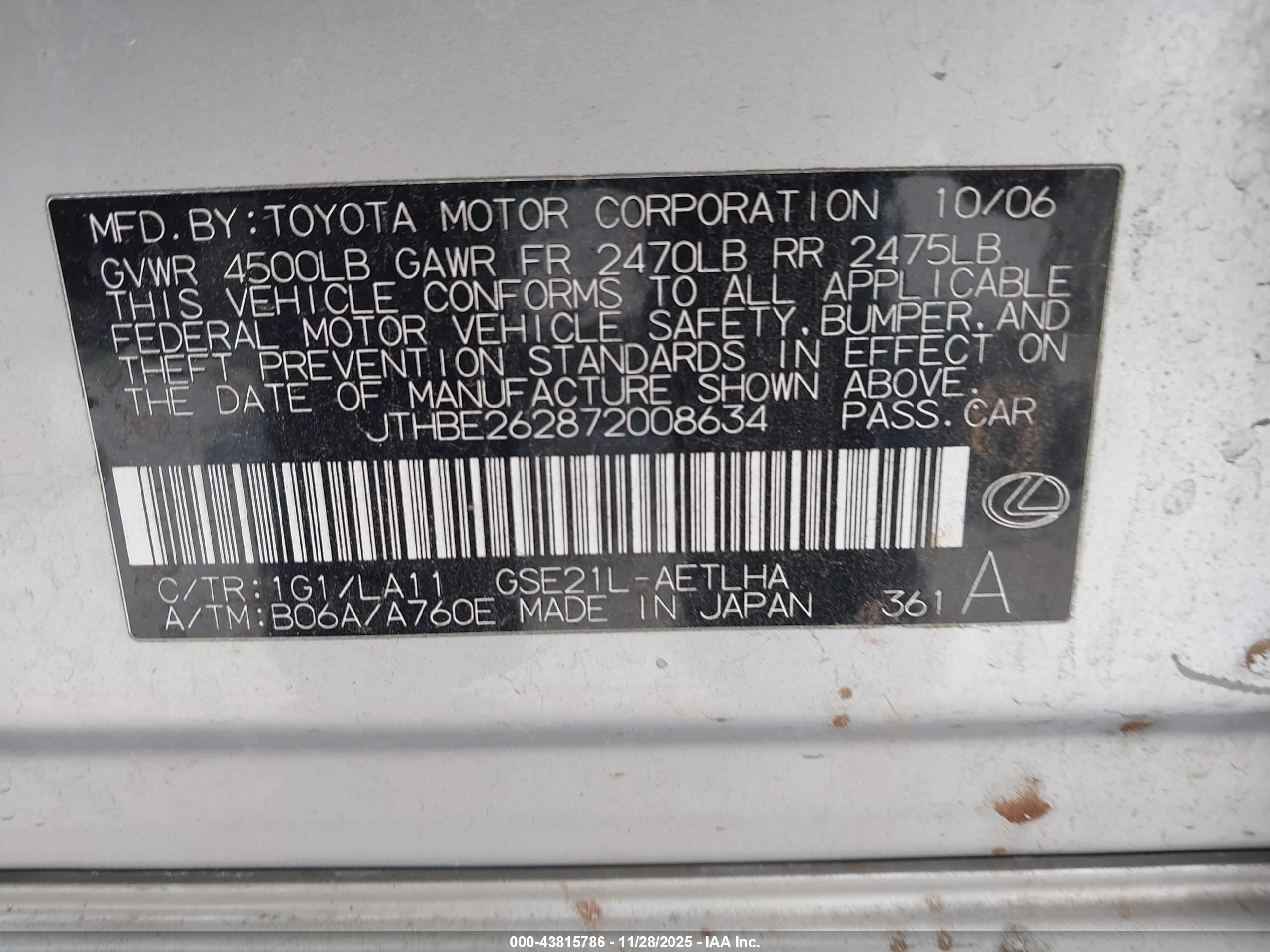 LEXUS IS image 9