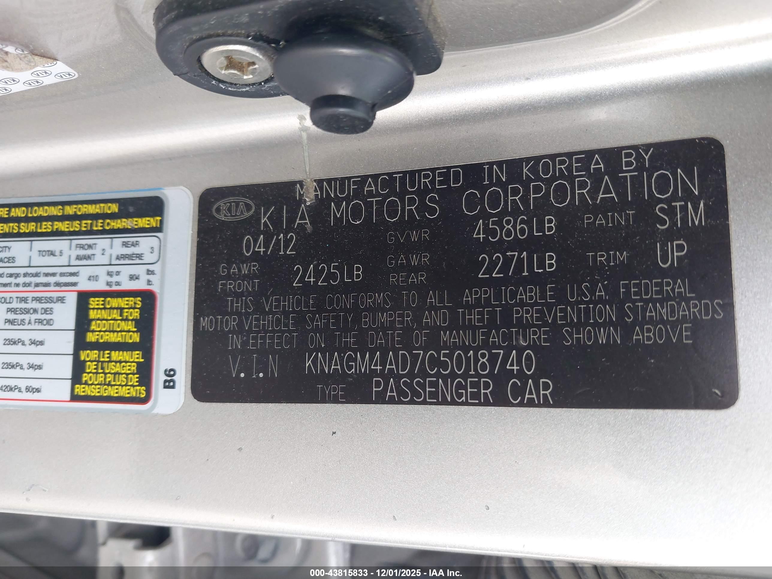 KIA OPTIMA image 9