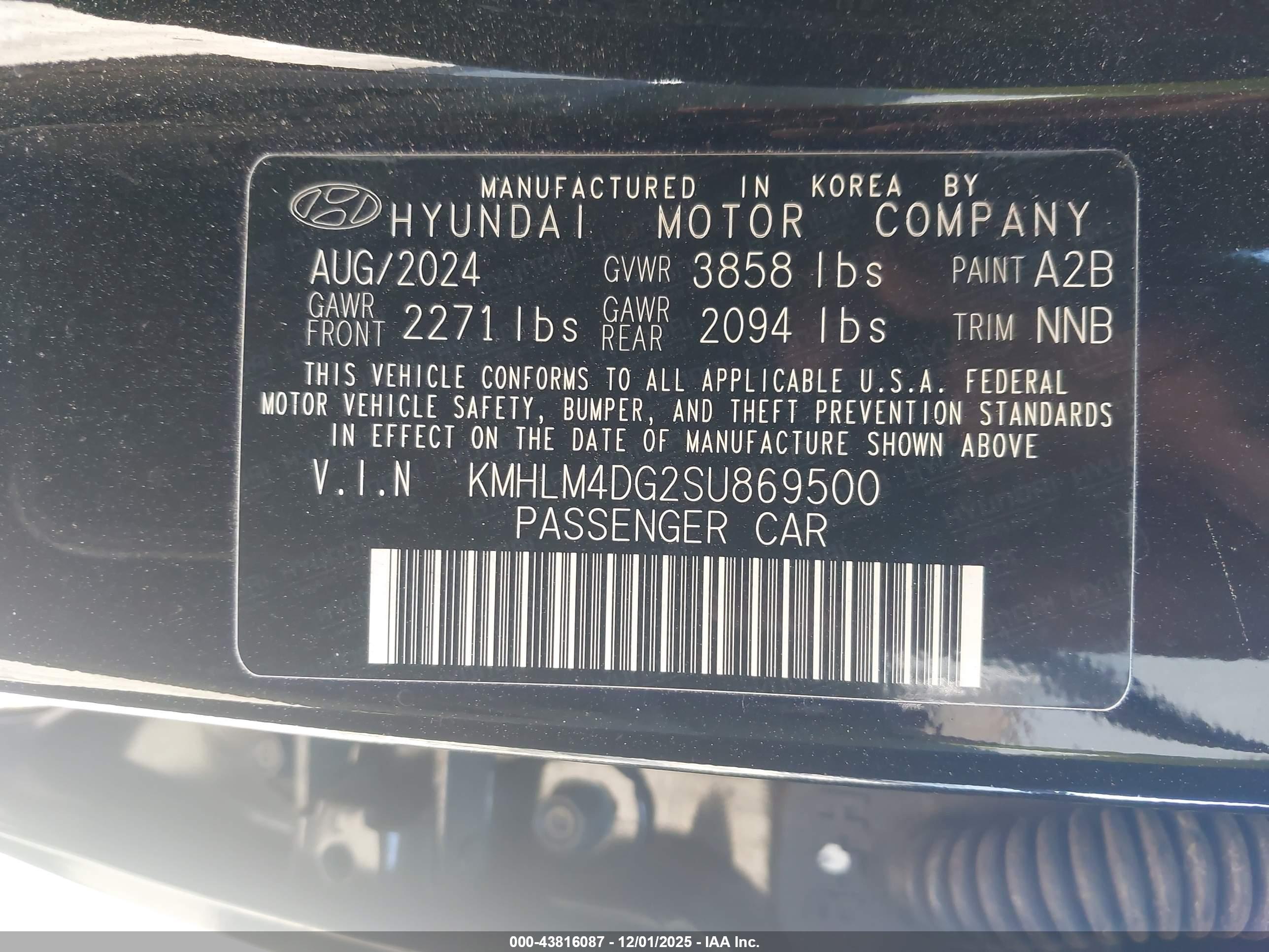 HYUNDAI ELANTRA image 9