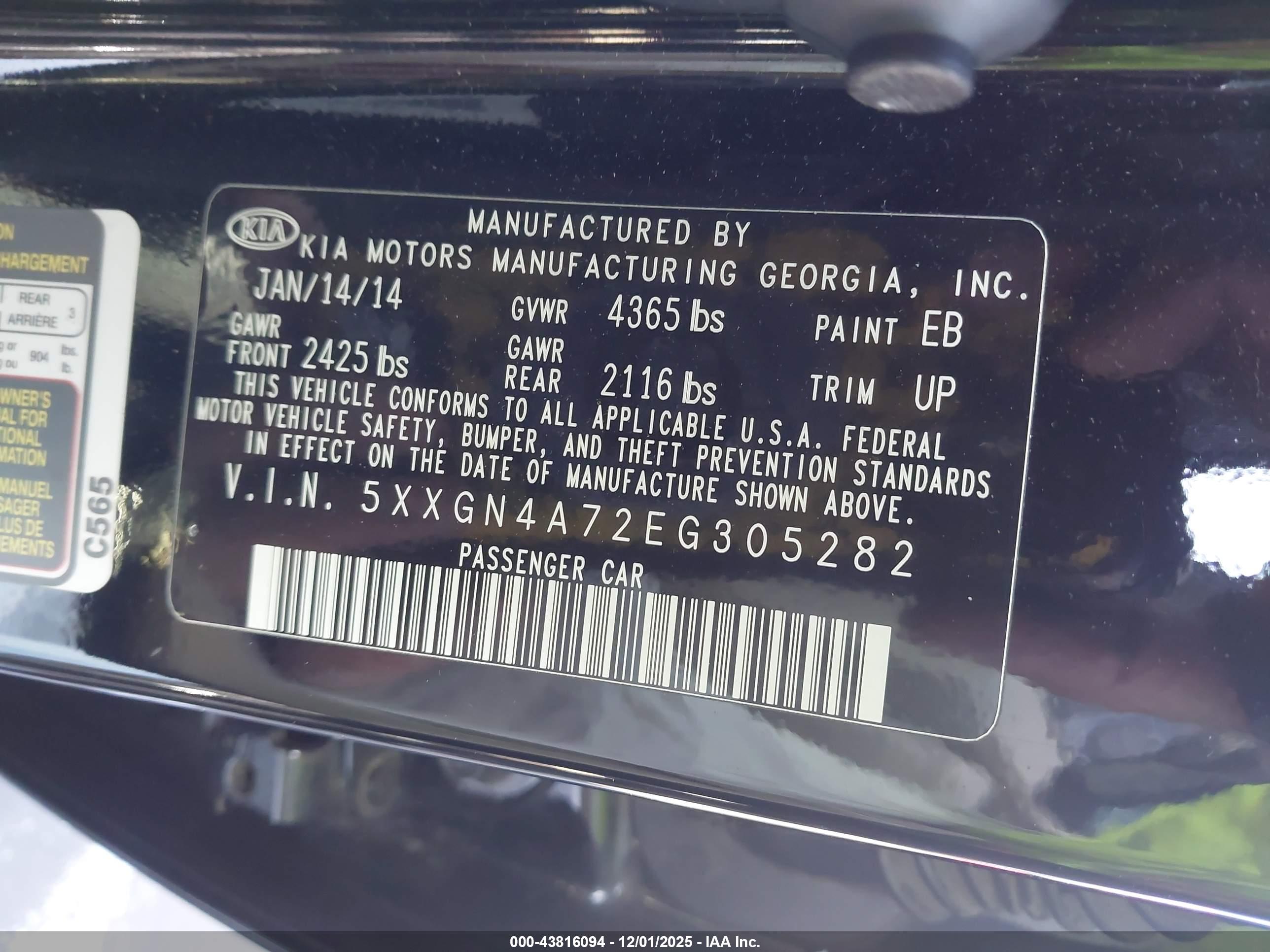 KIA OPTIMA image 9