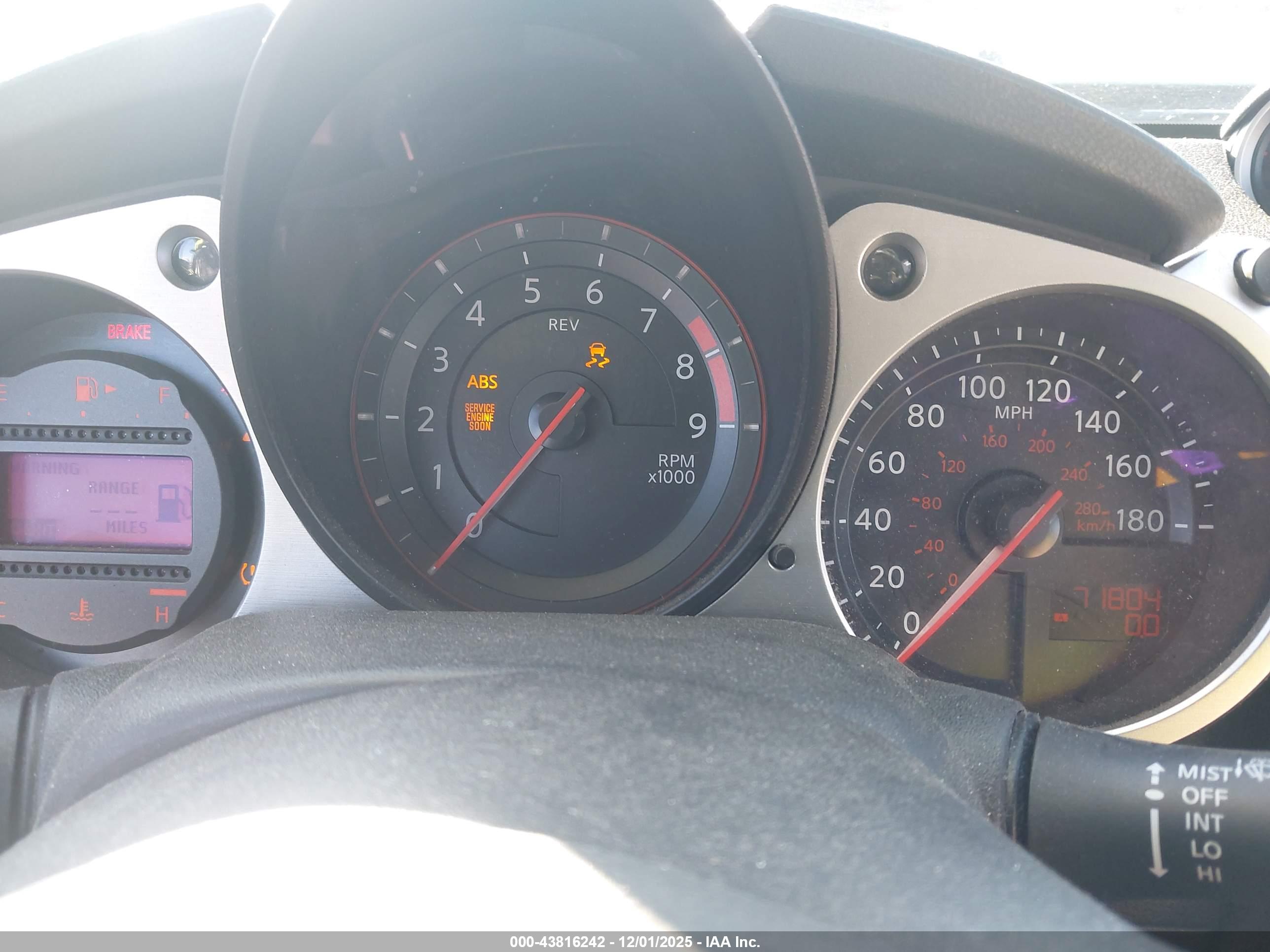NISSAN 370Z image 7