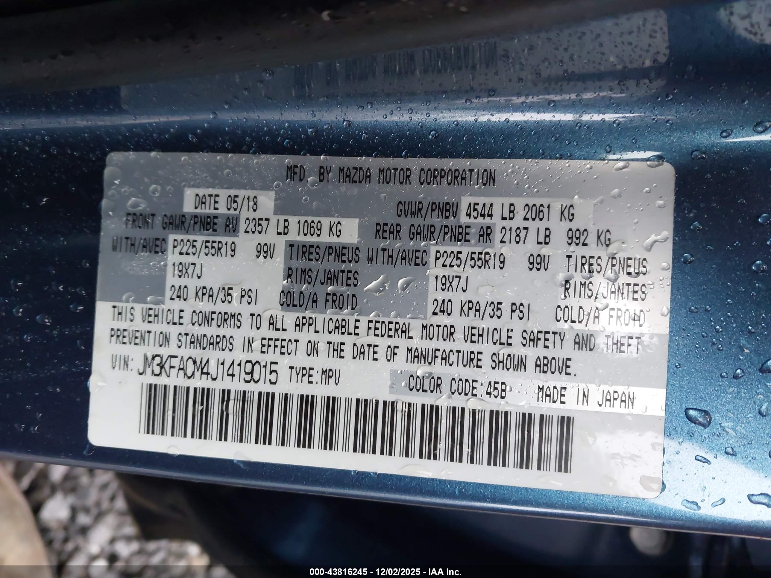 MAZDA CX-5 image 9