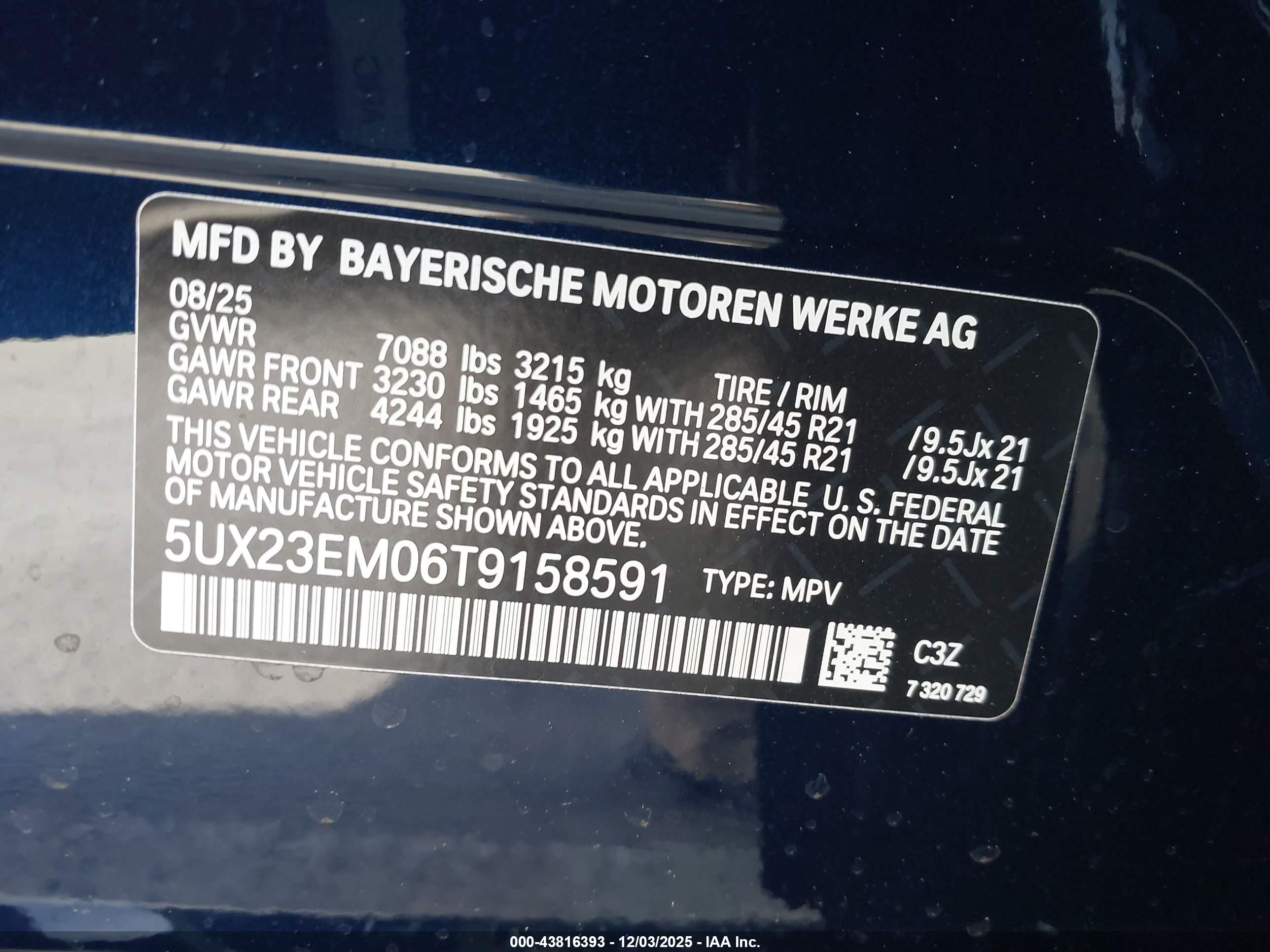 BMW X7 image 9