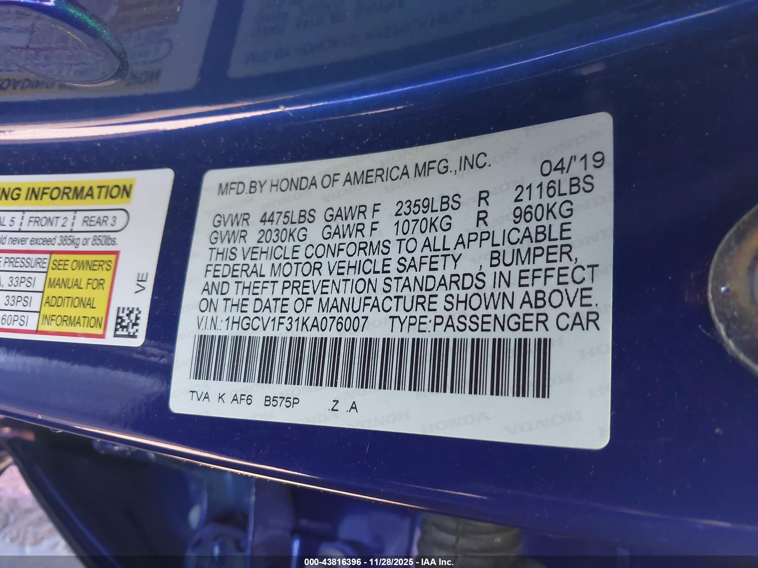 HONDA ACCORD image 9