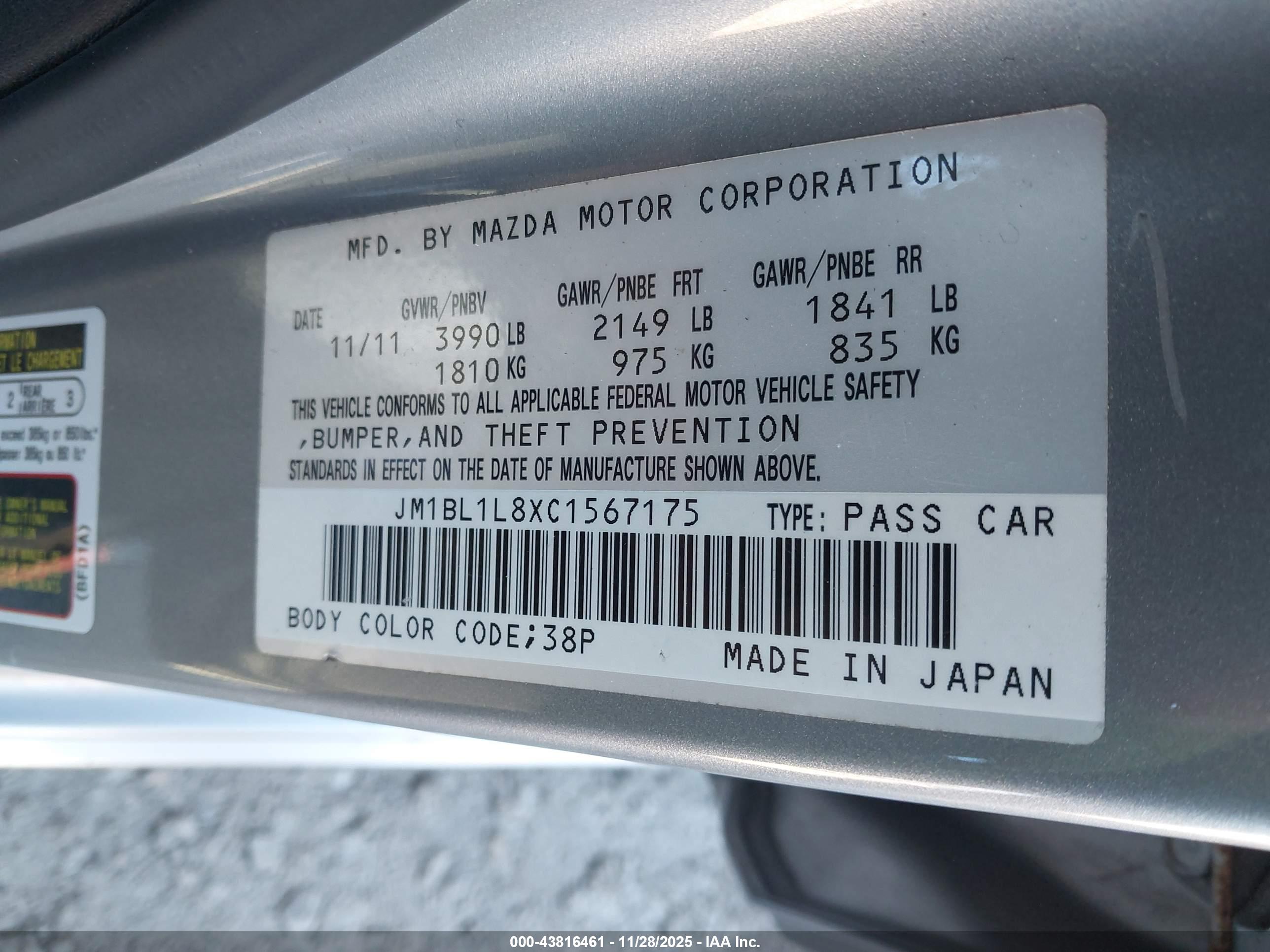 MAZDA MAZDA3 image 9