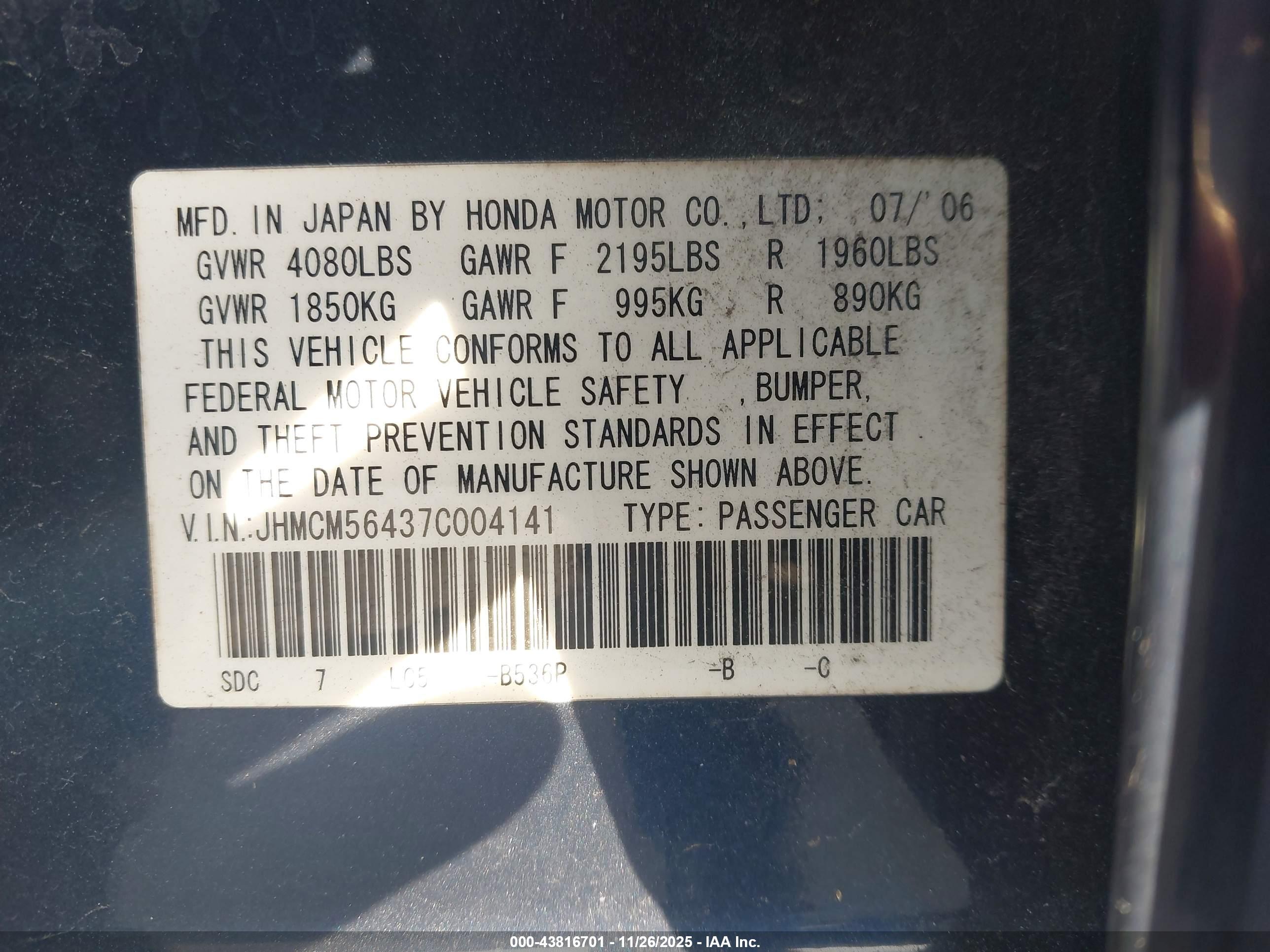 HONDA ACCORD image 9