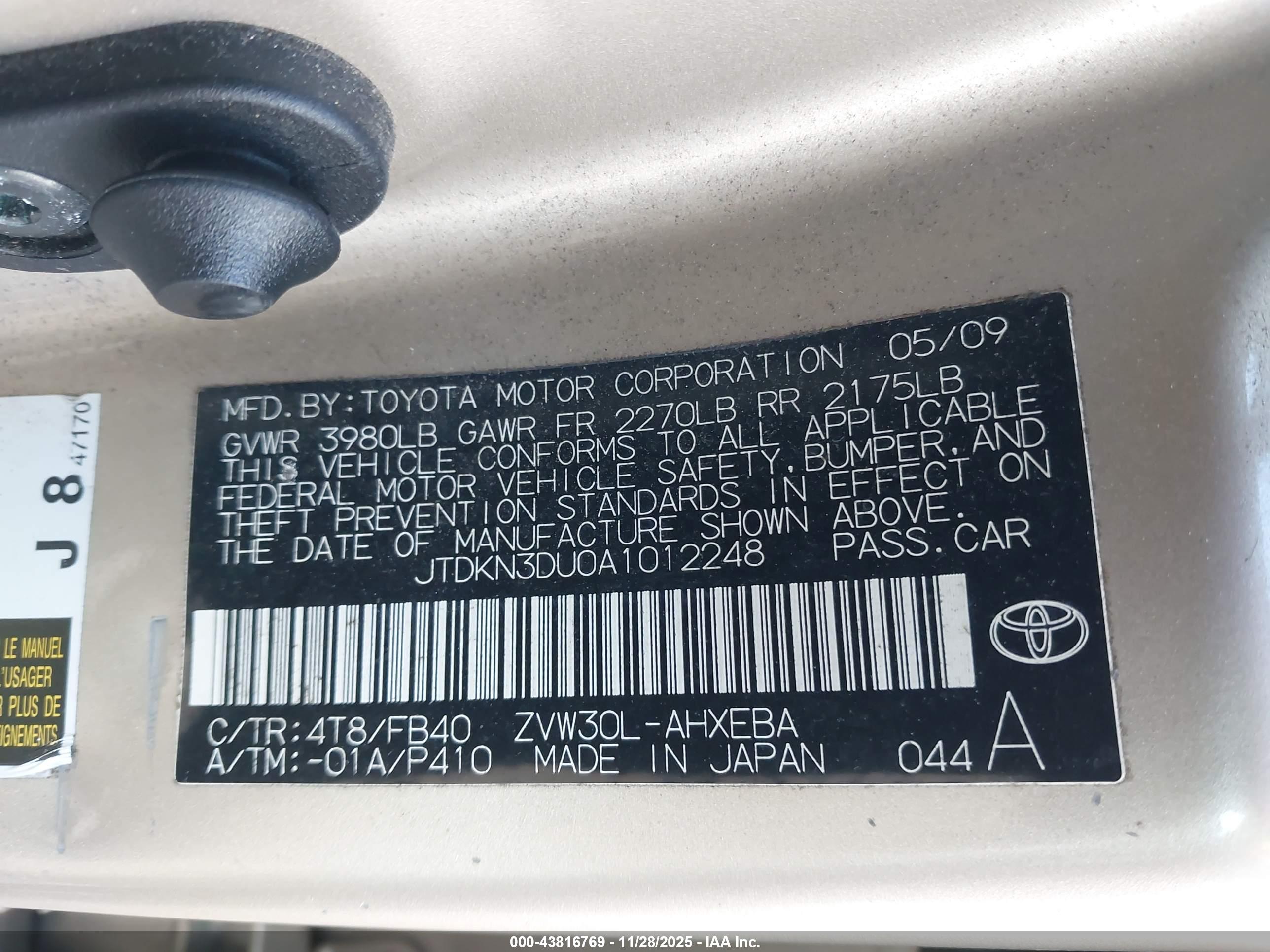 TOYOTA PRIUS image 9