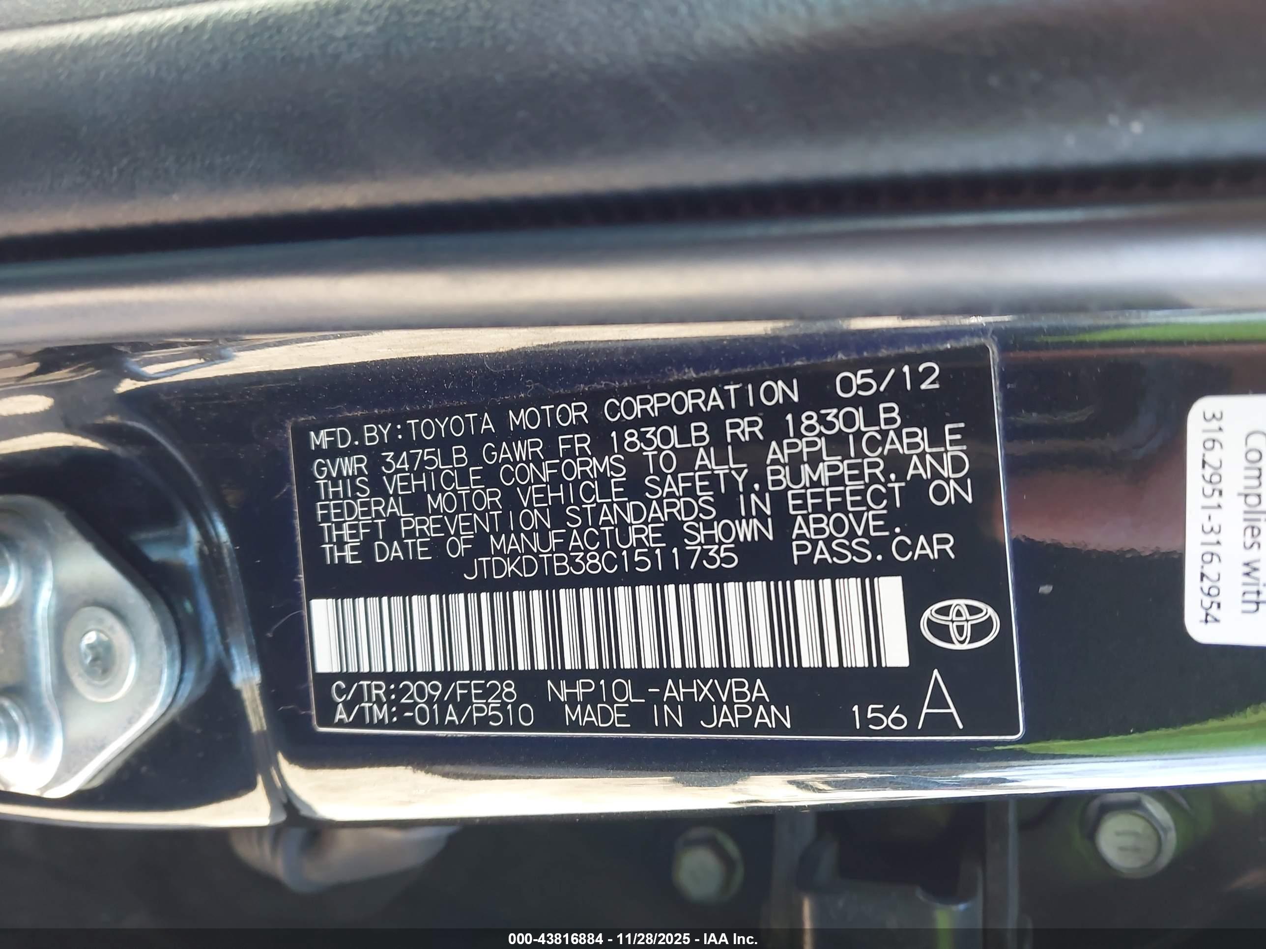 TOYOTA PRIUS image 9