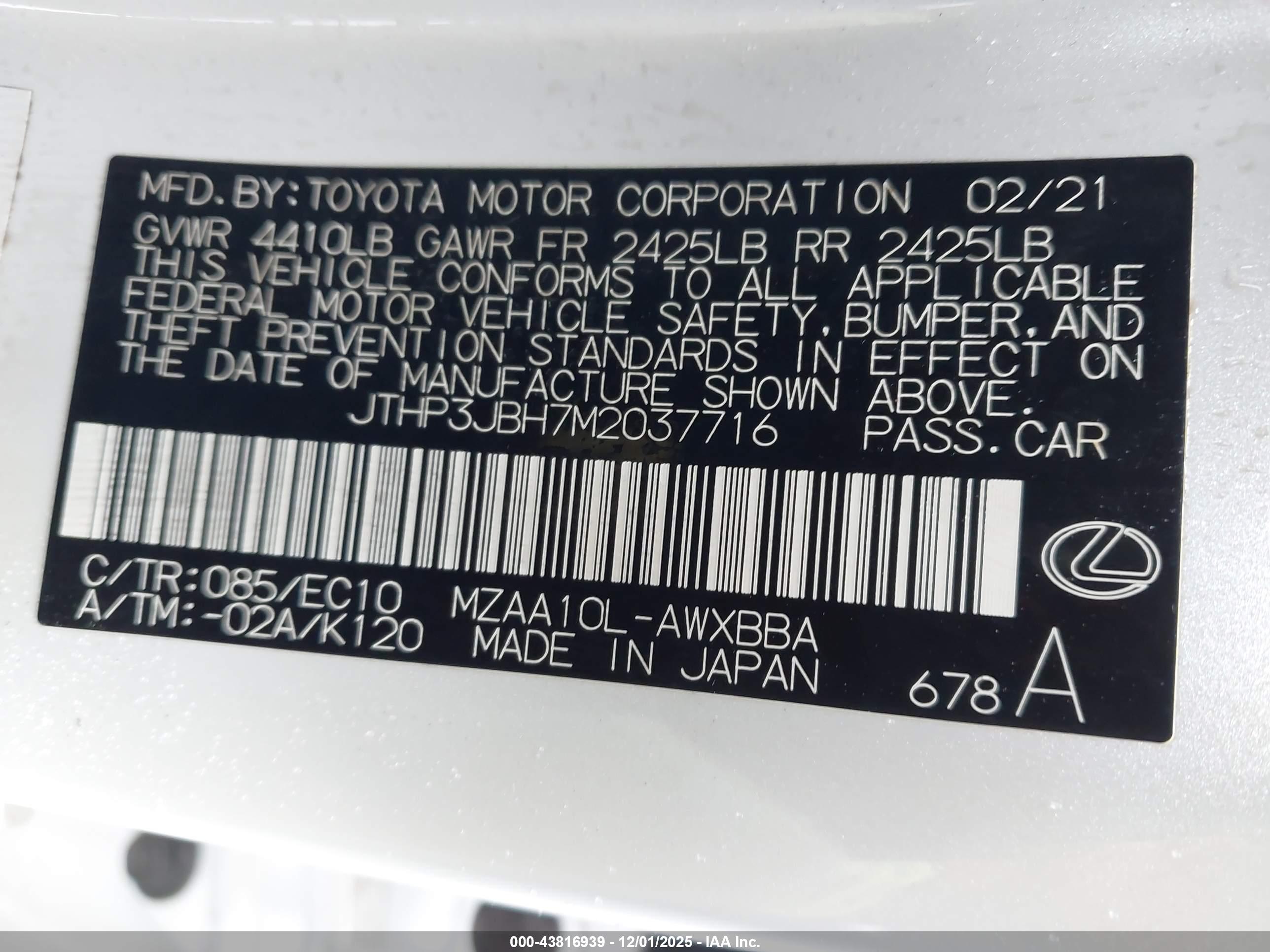LEXUS UX image 9