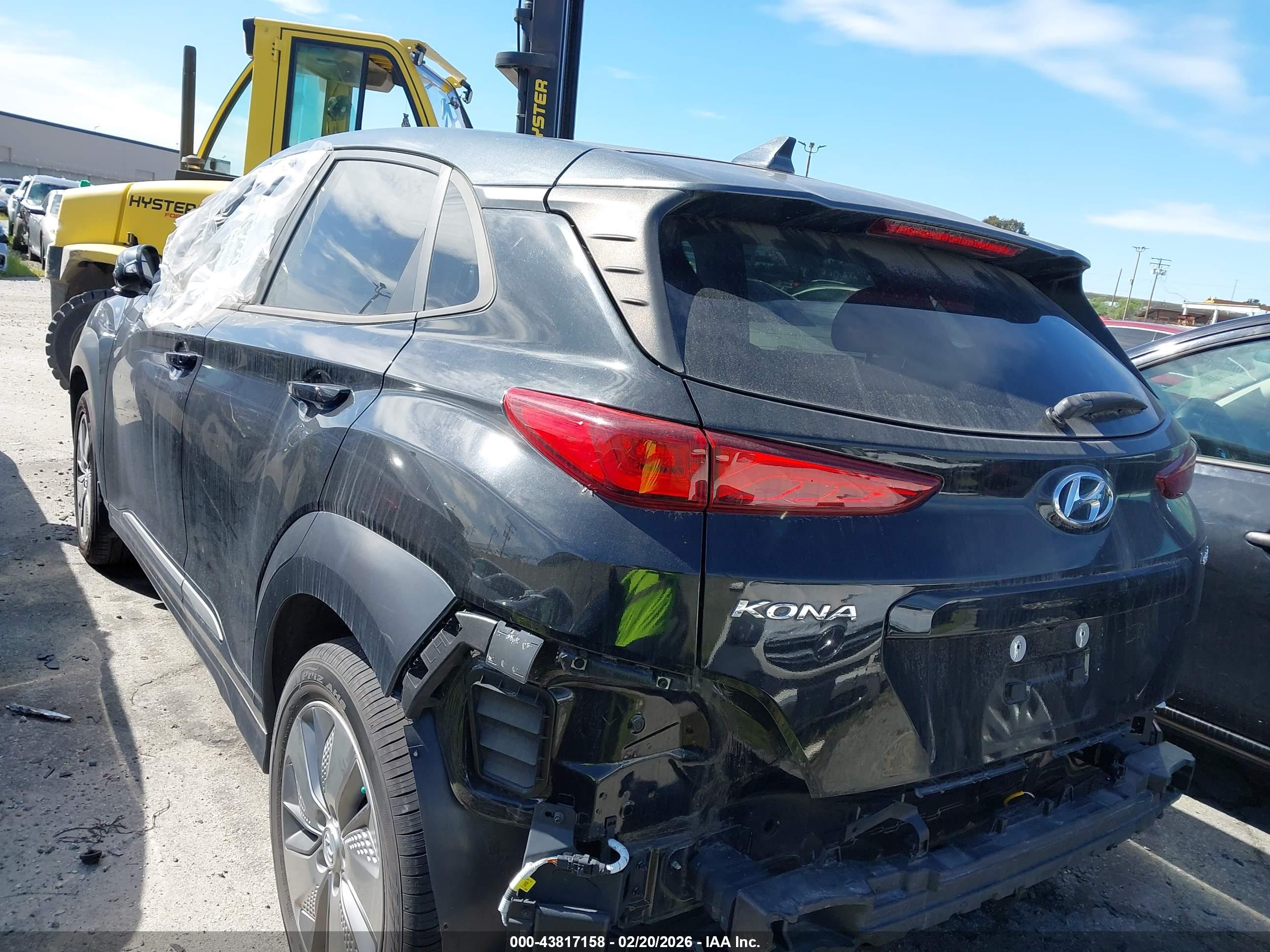 HYUNDAI KONA image 3