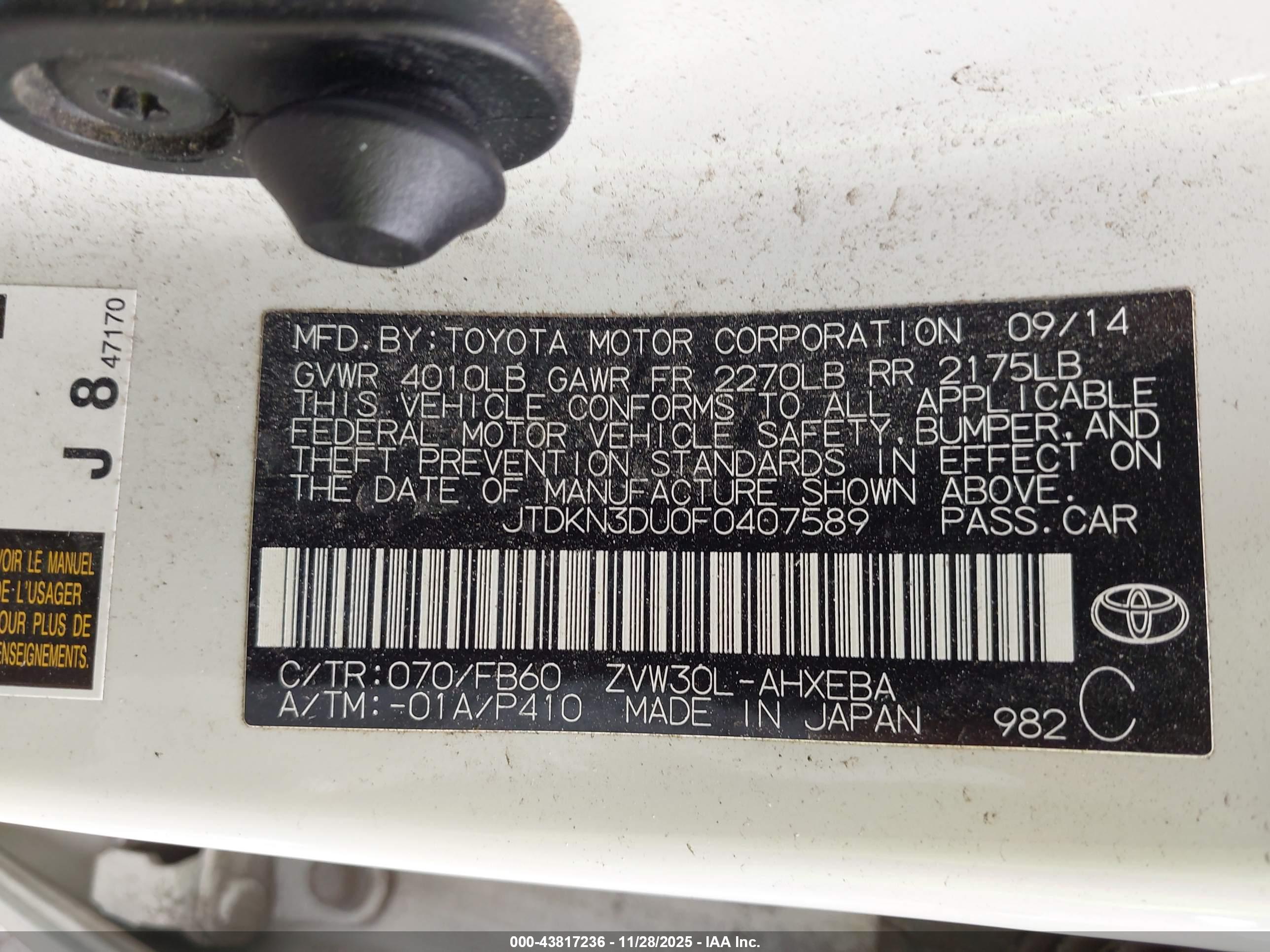 TOYOTA PRIUS image 9